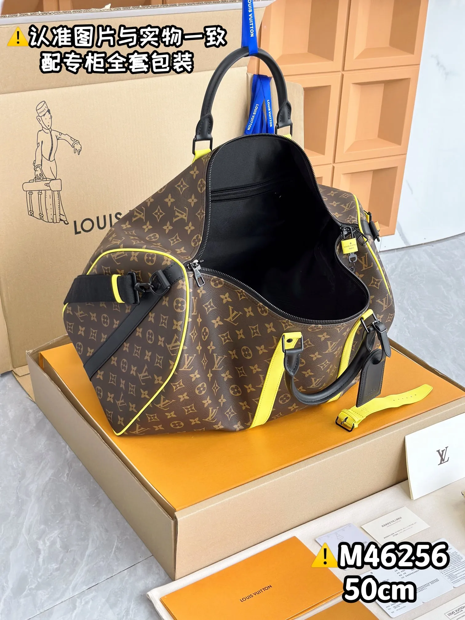 💰1700【Genuine Grade】【Special Grade MB High Elastic Fabric】M46256 Presbyopia with Yellow! [Original all-steel: Comes with a full set of counter packaging] [KEEPALL BANDOULIère 50 travel bag] This classic Keepall Bandoulière 50 travel bag is made of Monogram Macassar canvas, with bright purple accents embellished with side leather straps and top handle fasteners. Removable, adjustable shoulder strap and rolled leather top handle ensure comfortable carrying. Suitable for short trips. Dimensions: 50 x 29 x 23 cm
