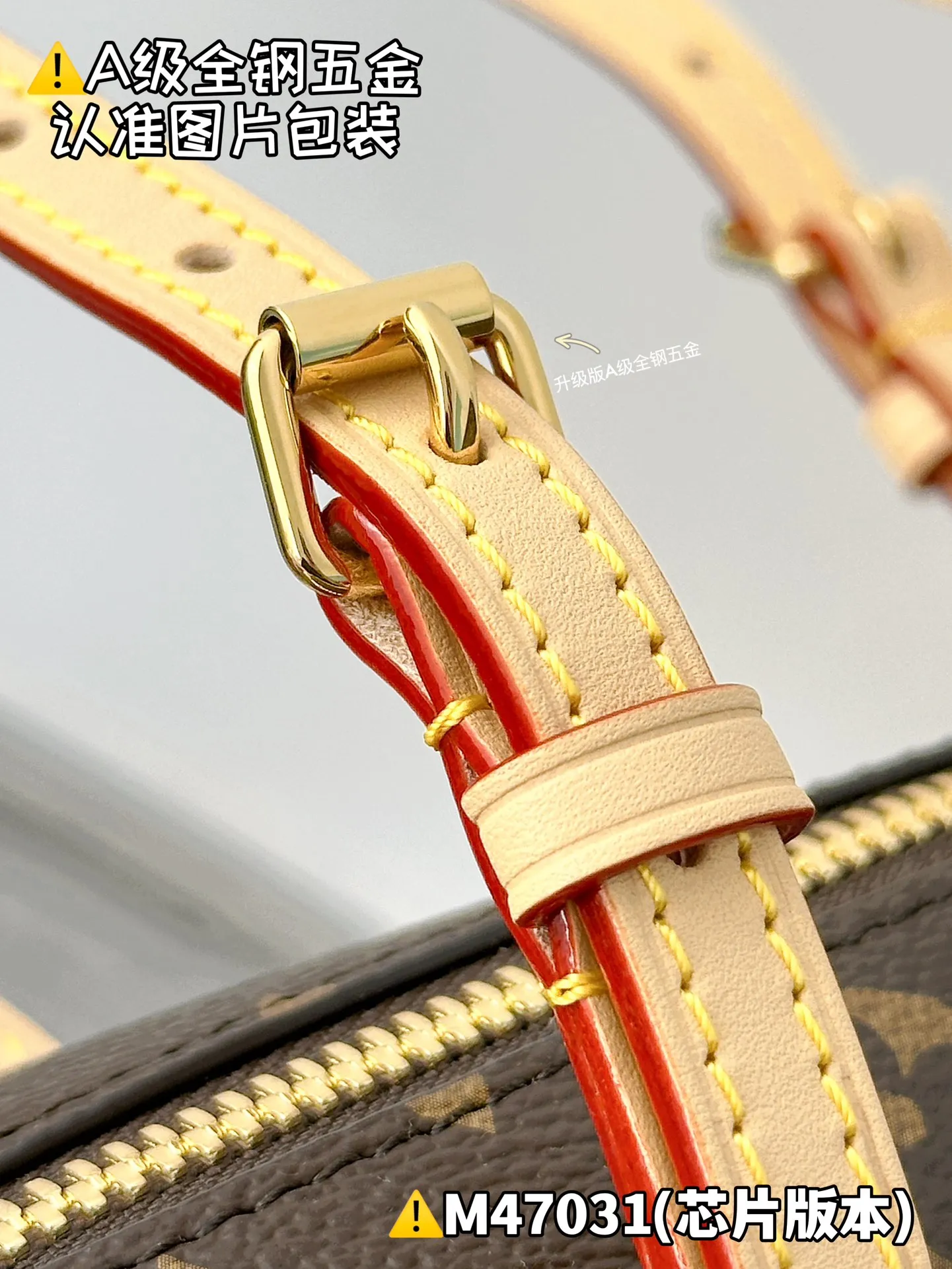 Internal price P1600 [M47031 Special Grade] Please refer to more exquisite details👇