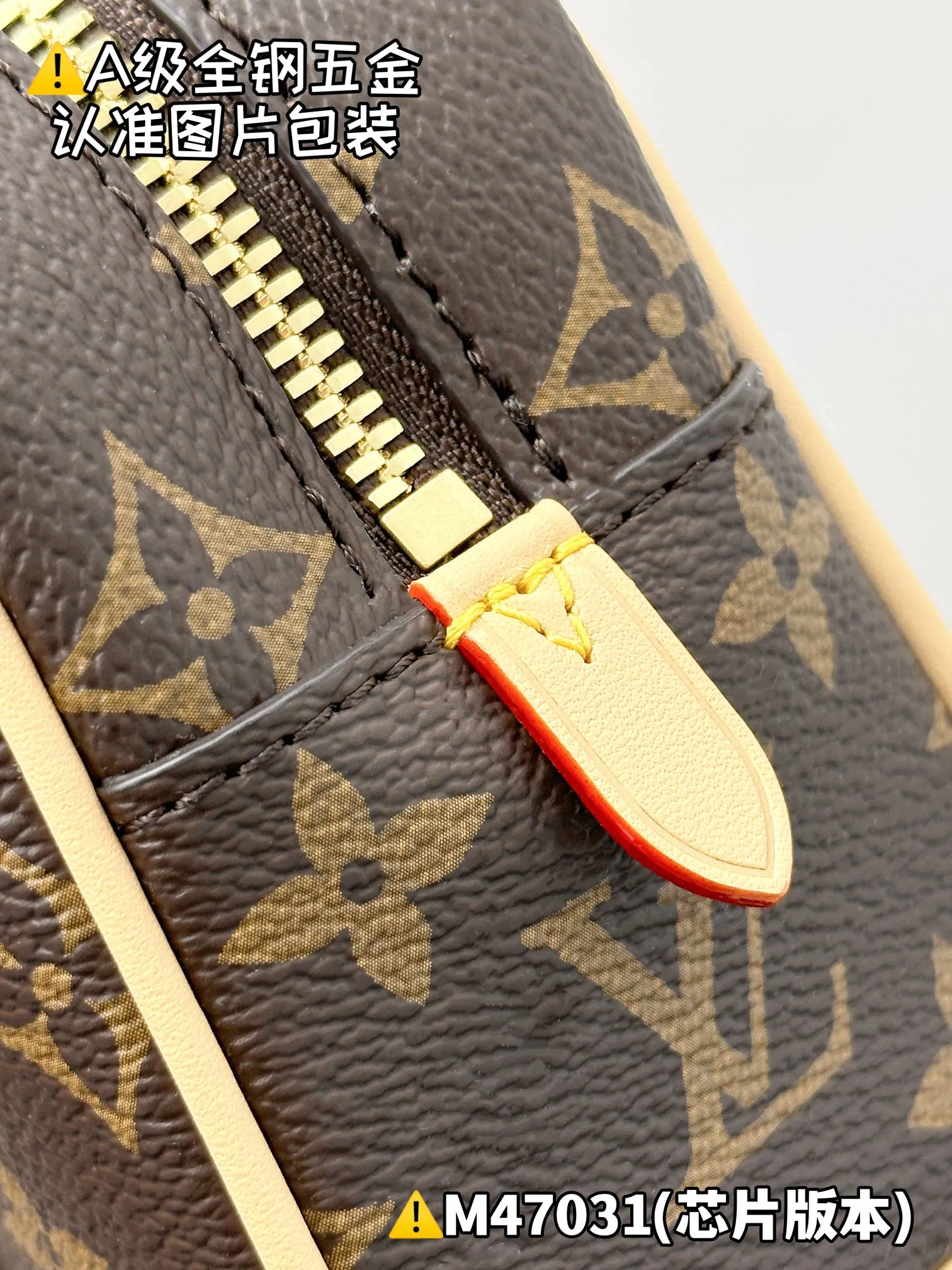 Internal price P1600 [M47031 Special Grade] Please refer to more exquisite details👇