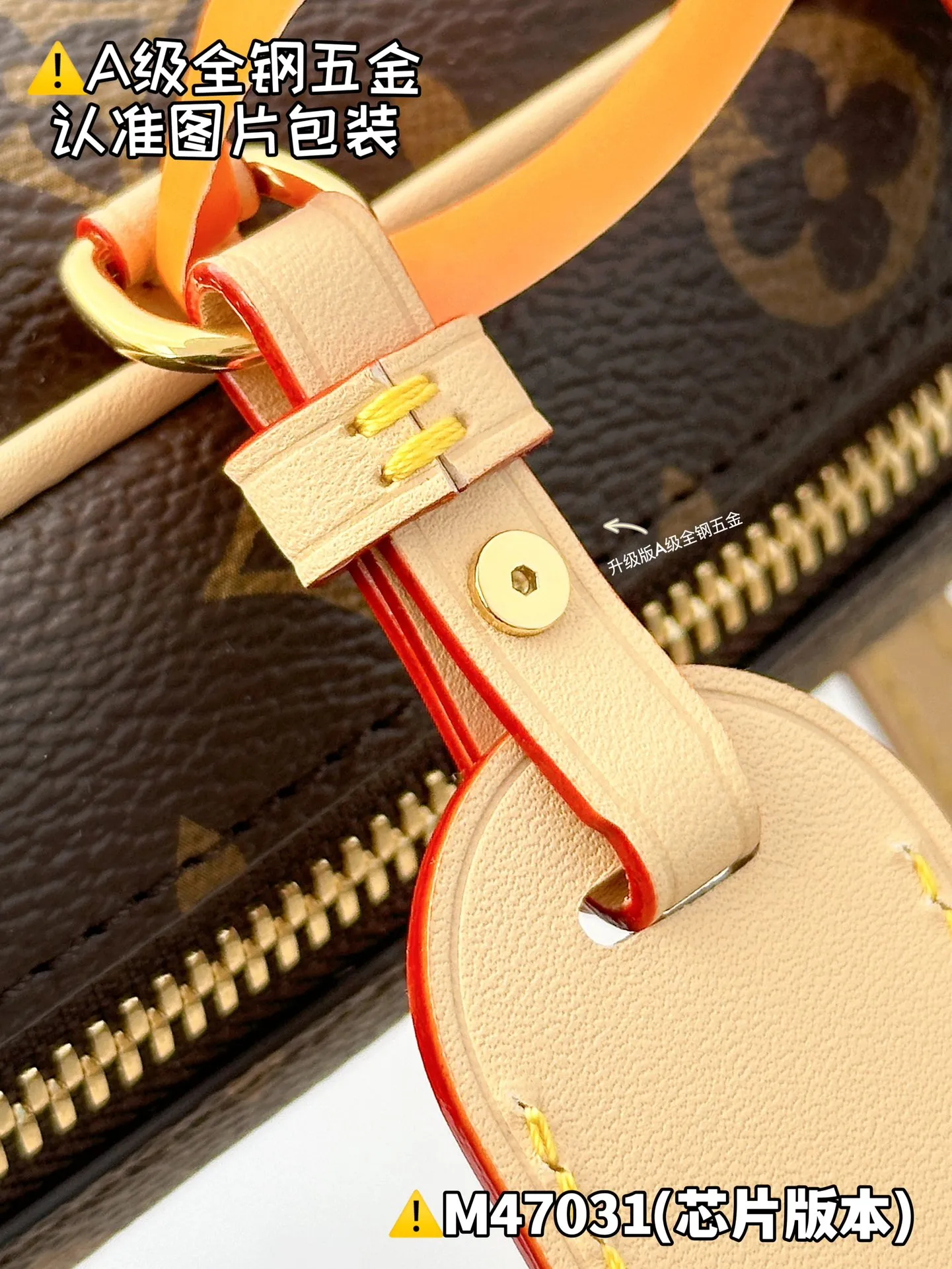 Internal price P1600 [M47031 Special Grade] Please refer to more exquisite details👇