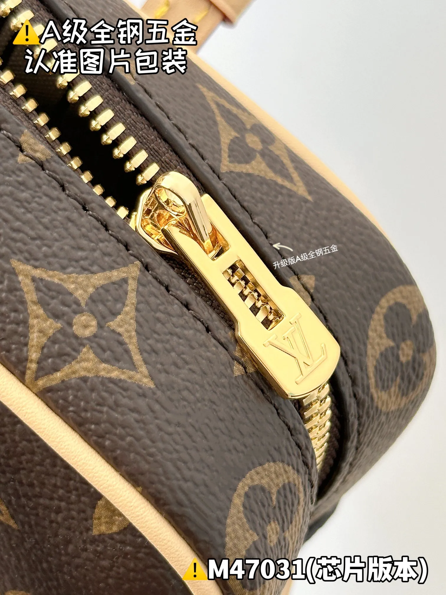 Internal price P1600 [M47031 Special Grade] Please refer to more exquisite details👇