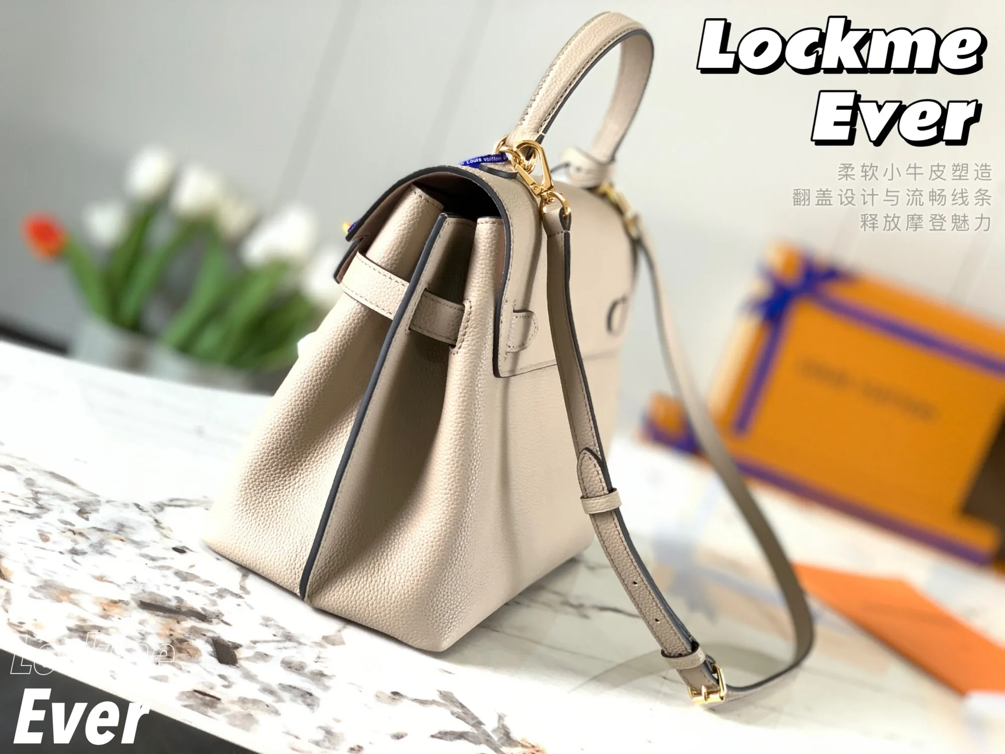 P1440 [Original Leather 💋M56094 Elephant Gray] Lockme Ever medium handbag is made of soft calfskin material, equipped with a single handle, fashionable appearance and distinct layers. The neat silhouette with top flap and spacious handbag add a fashionable and modern feel. Silver LV twist lock and leather shoulder strap, an elegant choice for everyday styling. Detailed size: 33.5*21.5*14.5cm