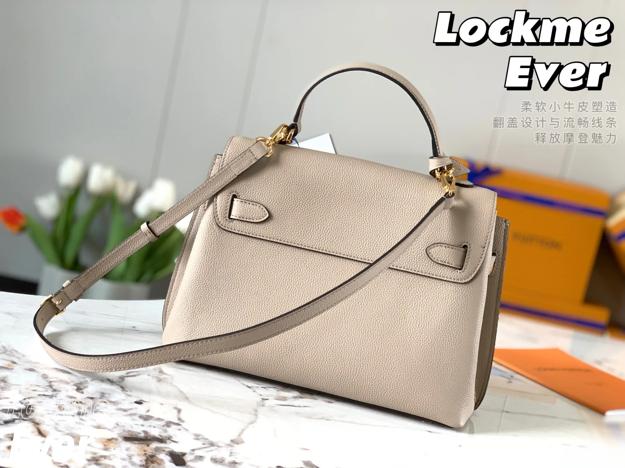 P1440 [Original Leather 💋M56094 Elephant Gray] Lockme Ever medium handbag is made of soft calfskin material, equipped with a single handle, fashionable appearance and distinct layers. The neat silhouette with top flap and spacious handbag add a fashionable and modern feel. Silver LV twist lock and leather shoulder strap, an elegant choice for everyday styling. Detailed size: 33.5*21.5*14.5cm