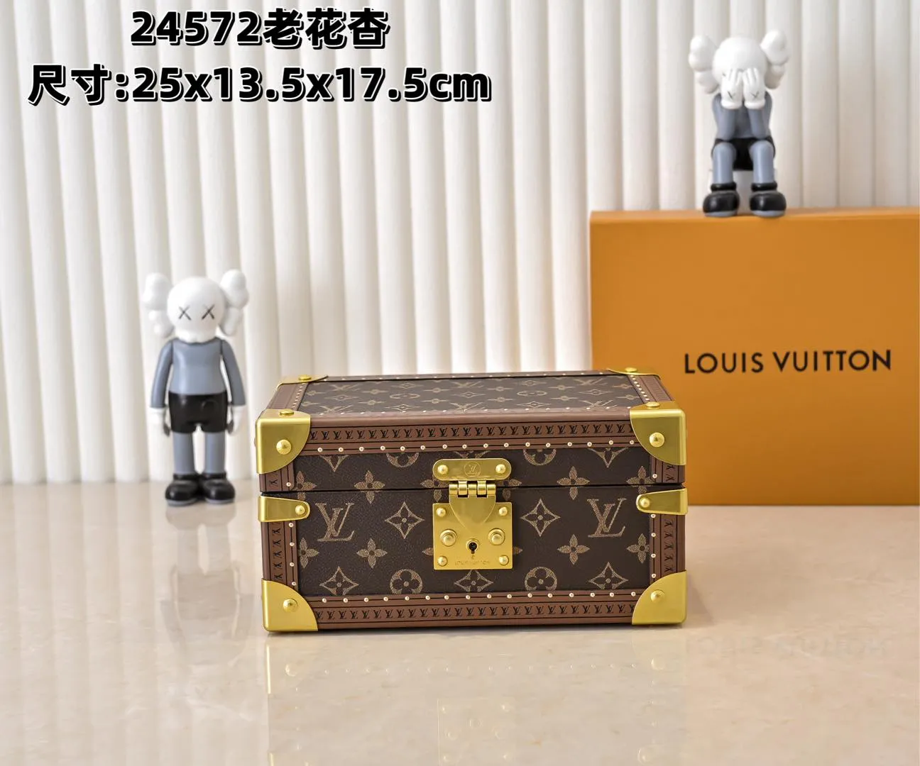 Batch 900💰 Upgraded original M24572 denim presbyopia treasure box This Coffret Trésor 24 hard case has a brand new S-lock lock, equipped with a key. The main compartment is made of Monogram Denim canvas with cowhide leather trim. The medium size can safely store precious treasures. Dimensions: 25.0 x 13.5 x 17.5 cm (length x height x width)