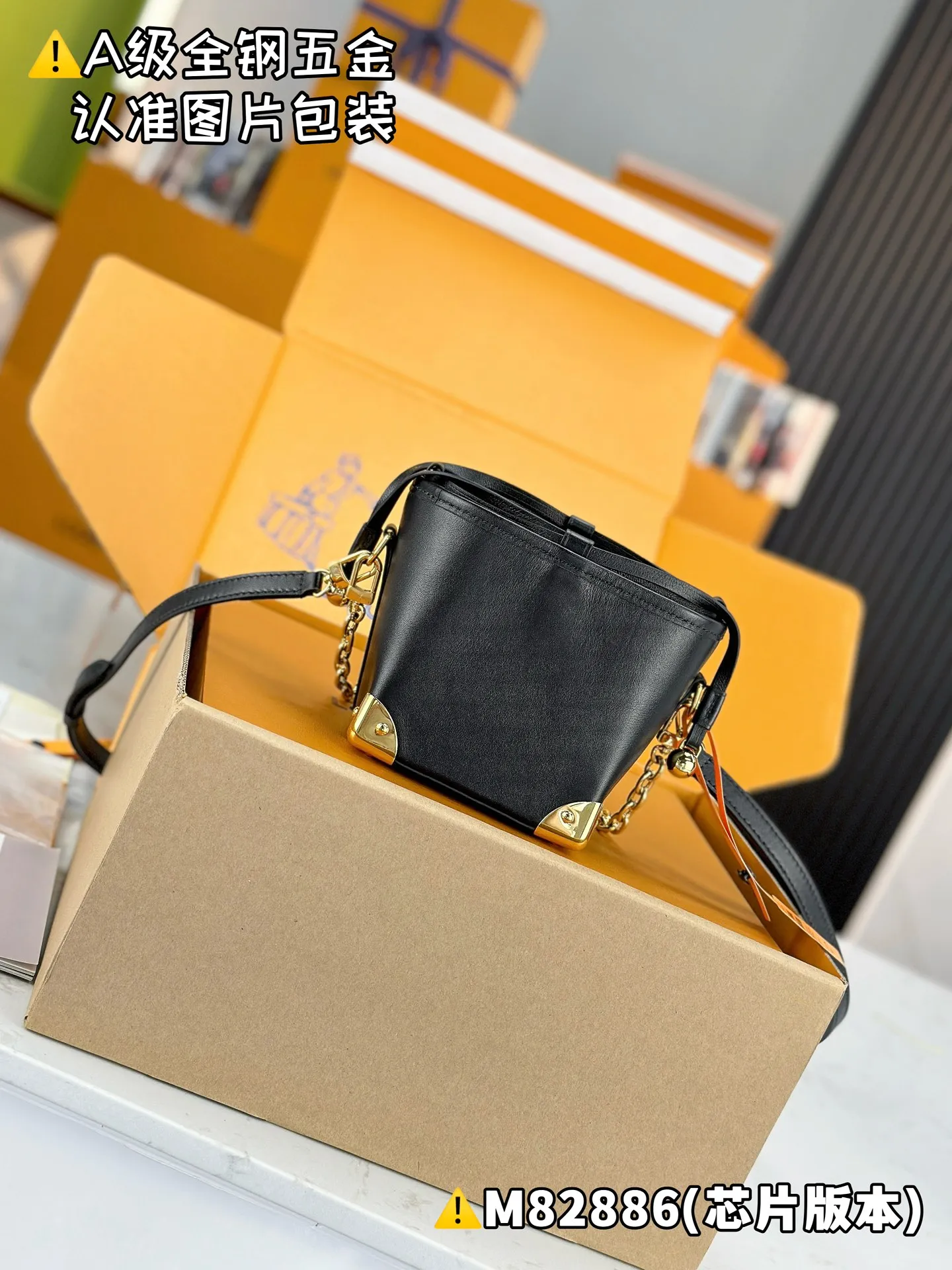 💰2000 [Authentic grade] [Special grade MB original leather] NOÉ PURSE LV CHARMS handbag Model: M82886 Material: A+ grade all-steel hardware, imported original leather Packing: Full set of special grade duty-free MB packaging Dimensions: 11.5 x 11.5 x 11.5 cm