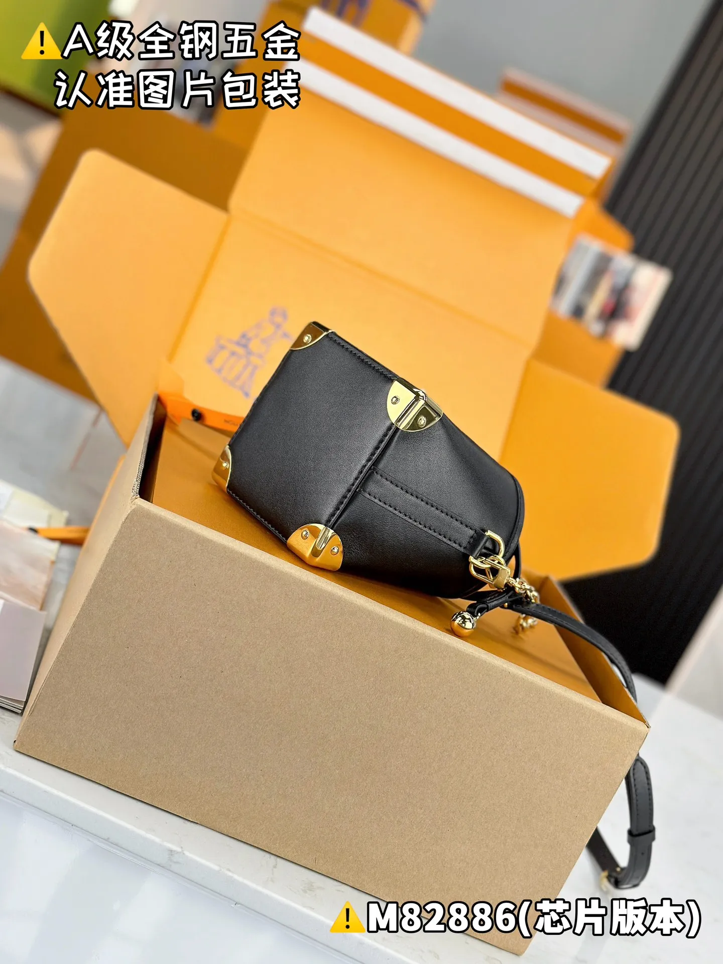💰2000 [Authentic grade] [Special grade MB original leather] NOÉ PURSE LV CHARMS handbag Model: M82886 Material: A+ grade all-steel hardware, imported original leather Packing: Full set of special grade duty-free MB packaging Dimensions: 11.5 x 11.5 x 11.5 cm