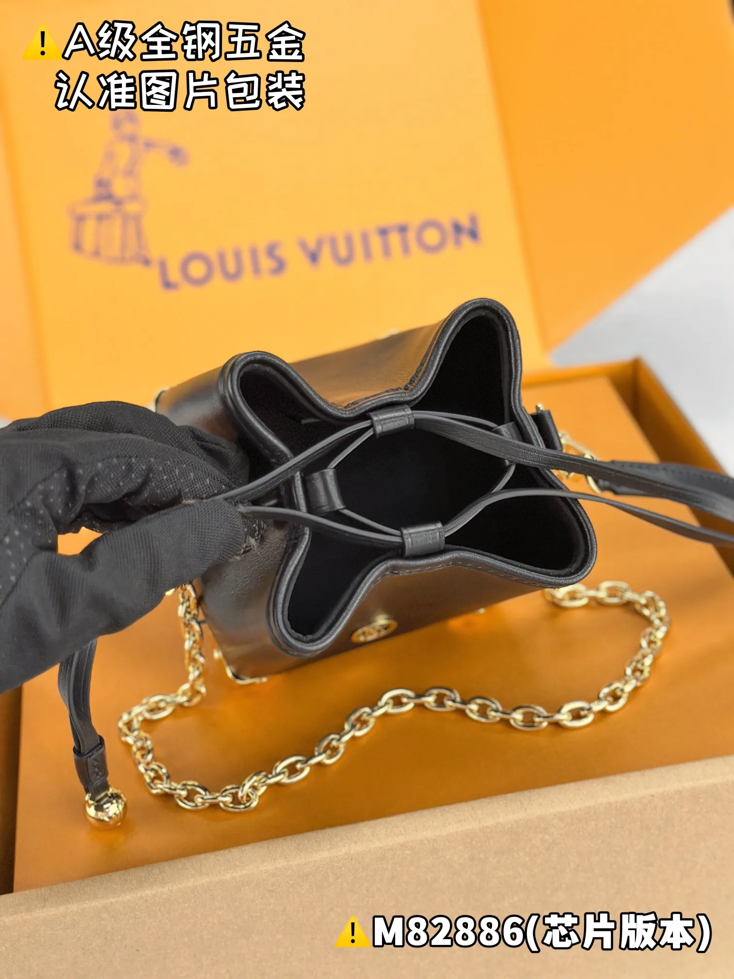 💰2000 [Authentic grade] [Special grade MB original leather] NOÉ PURSE LV CHARMS handbag Model: M82886 Material: A+ grade all-steel hardware, imported original leather Packing: Full set of special grade duty-free MB packaging Dimensions: 11.5 x 11.5 x 11.5 cm