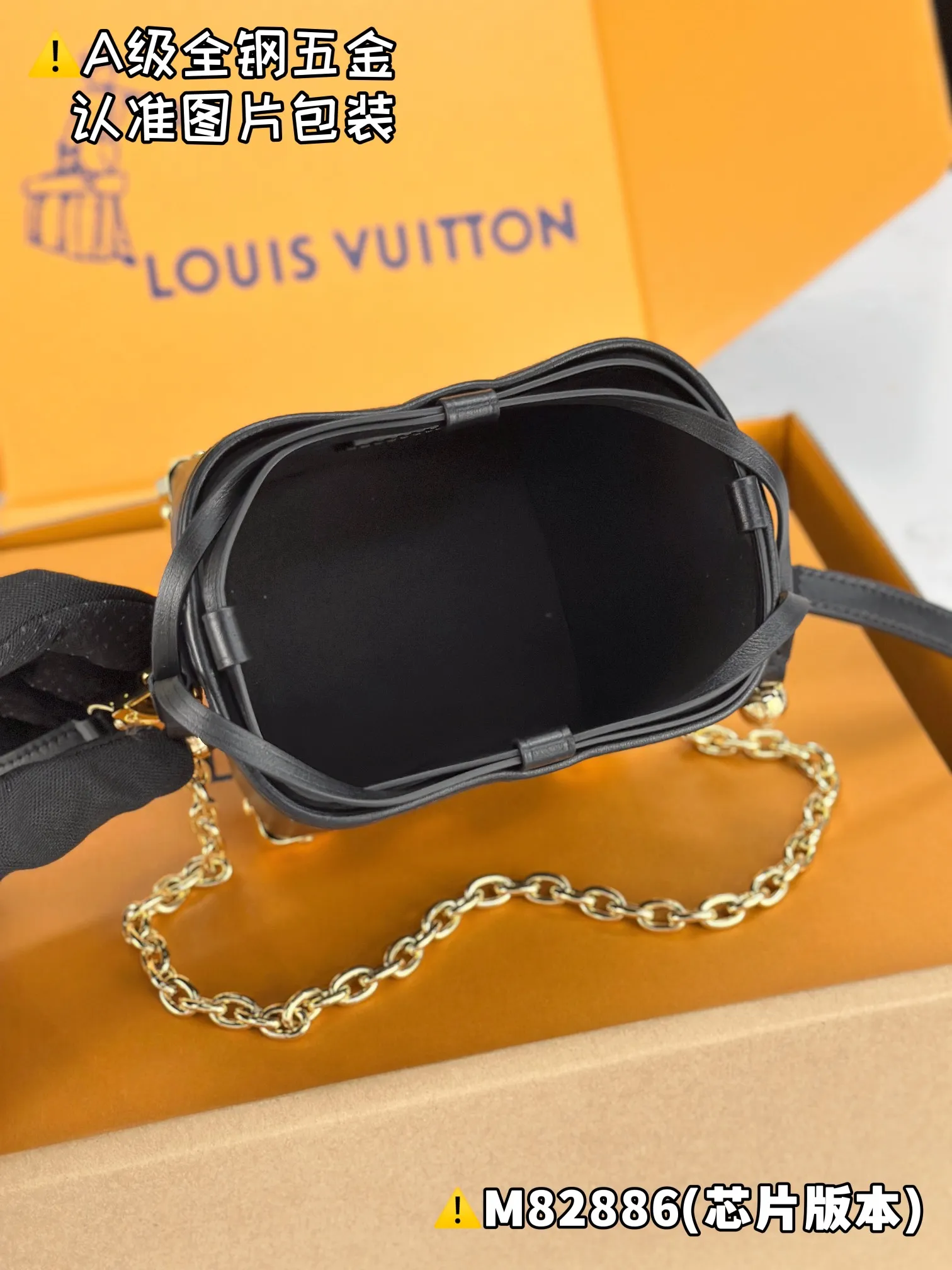 💰2000 [Authentic grade] [Special grade MB original leather] NOÉ PURSE LV CHARMS handbag Model: M82886 Material: A+ grade all-steel hardware, imported original leather Packing: Full set of special grade duty-free MB packaging Dimensions: 11.5 x 11.5 x 11.5 cm