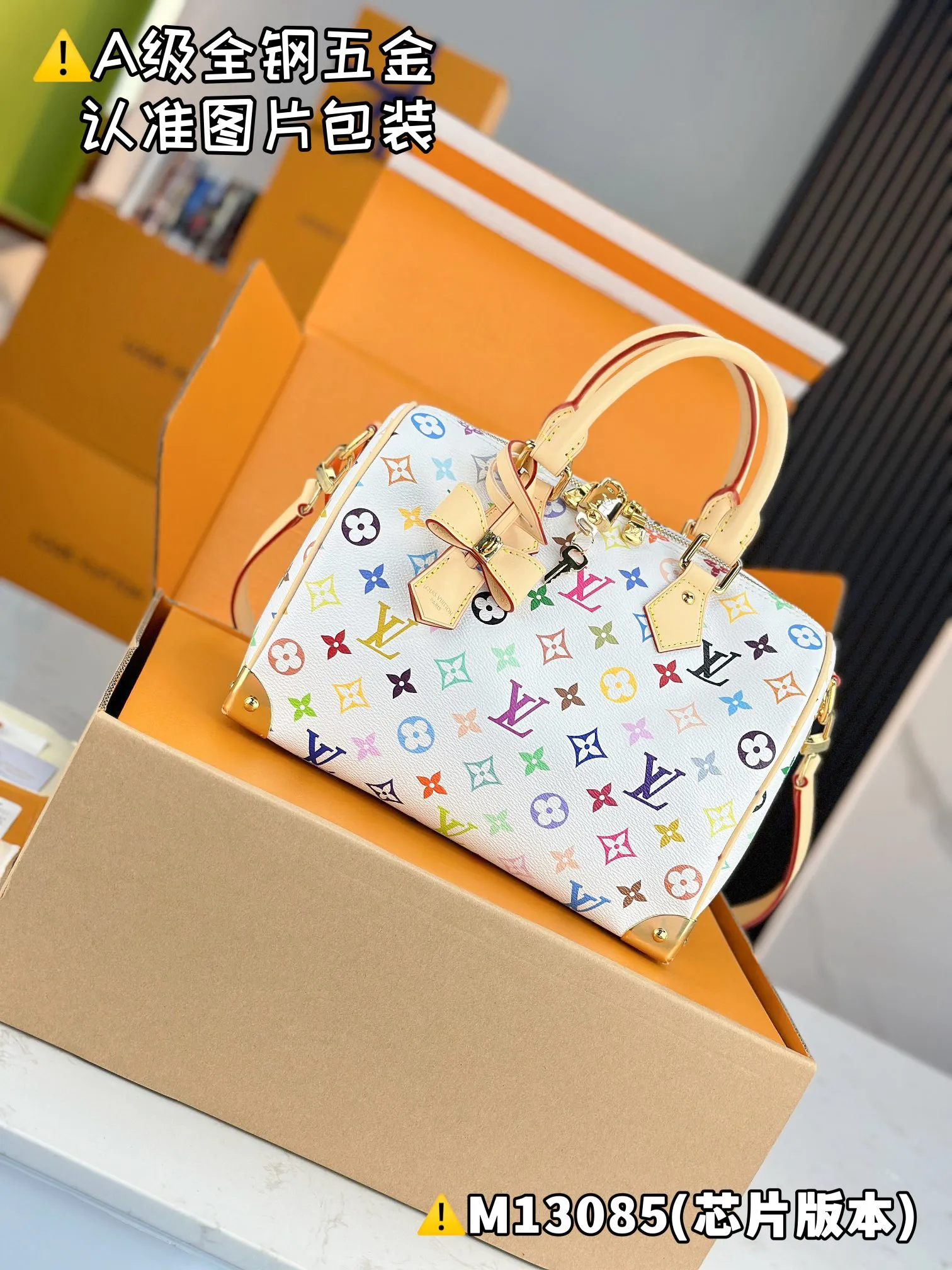 💰2100 [Authentic Grade] [Super Grade MB High Elastic Fabric] LV x TM SPEEDY BANDOULIÈRE 25 Handbag Model: M13085 Material: A+ grade all-steel hardware, imported high elastic fabric Packaging: Full set of special grade duty-free MB packaging Size: 19 x 15 x 25 cm