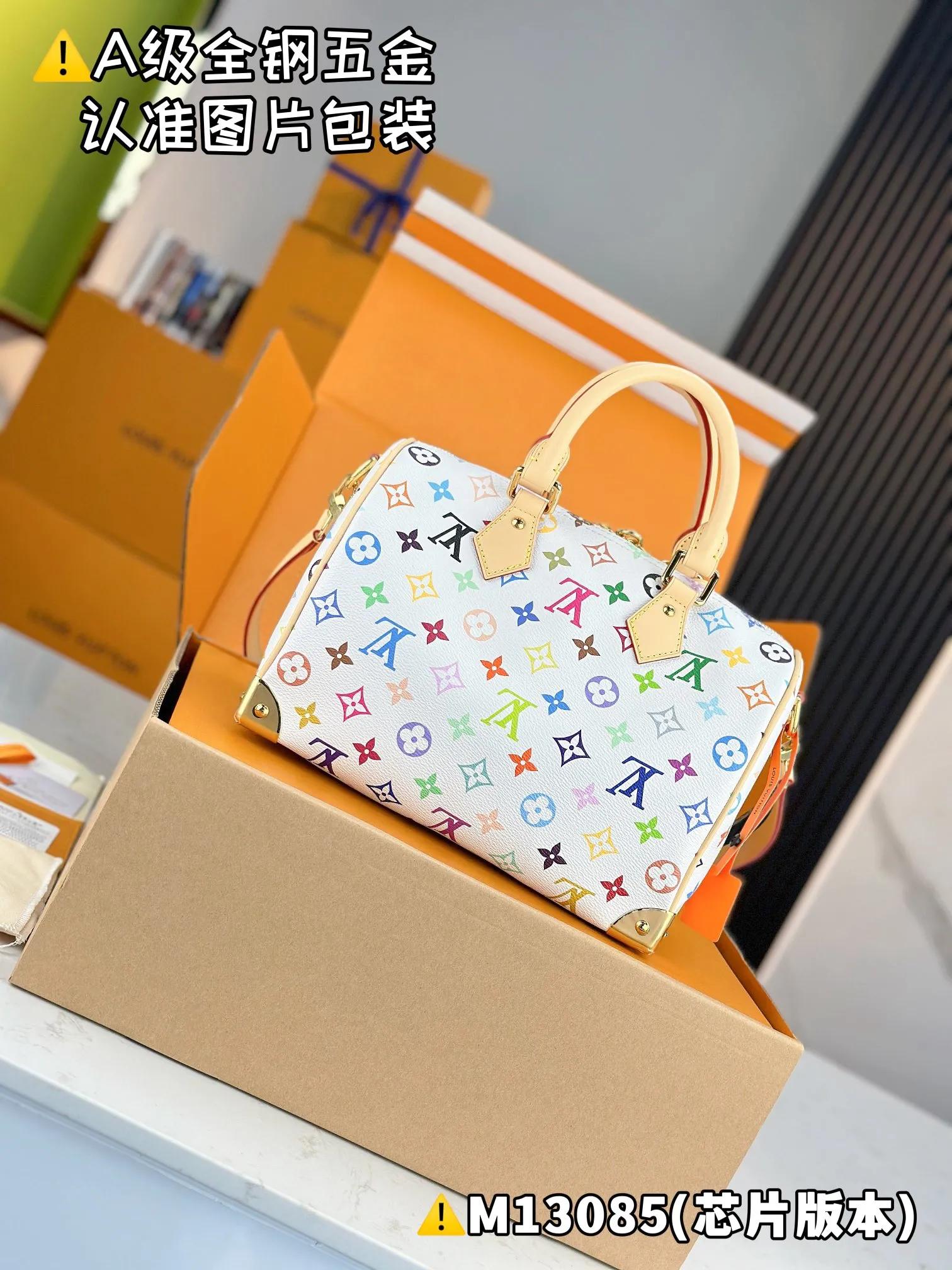 💰2100 [Authentic Grade] [Super Grade MB High Elastic Fabric] LV x TM SPEEDY BANDOULIÈRE 25 Handbag Model: M13085 Material: A+ grade all-steel hardware, imported high elastic fabric Packaging: Full set of special grade duty-free MB packaging Size: 19 x 15 x 25 cm