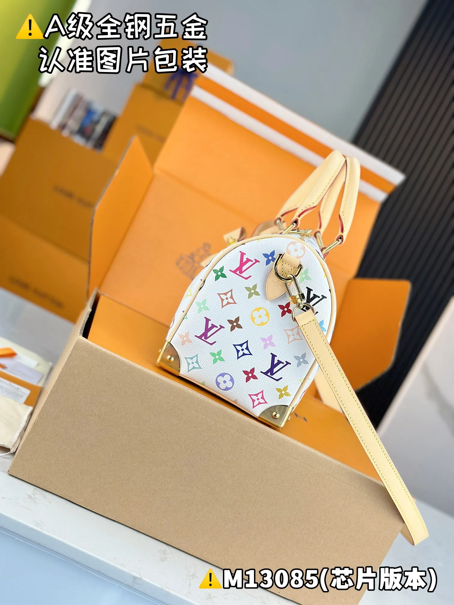 💰2100 [Authentic Grade] [Super Grade MB High Elastic Fabric] LV x TM SPEEDY BANDOULIÈRE 25 Handbag Model: M13085 Material: A+ grade all-steel hardware, imported high elastic fabric Packaging: Full set of special grade duty-free MB packaging Size: 19 x 15 x 25 cm