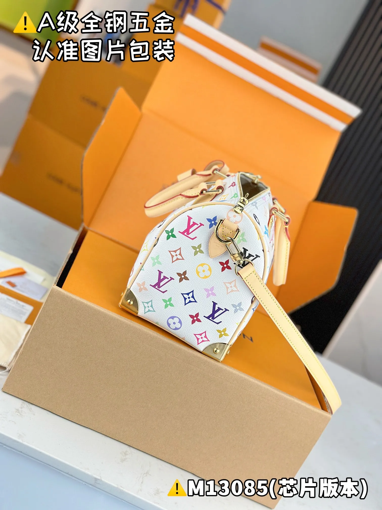 💰2100 [Authentic Grade] [Super Grade MB High Elastic Fabric] LV x TM SPEEDY BANDOULIÈRE 25 Handbag Model: M13085 Material: A+ grade all-steel hardware, imported high elastic fabric Packaging: Full set of special grade duty-free MB packaging Size: 19 x 15 x 25 cm
