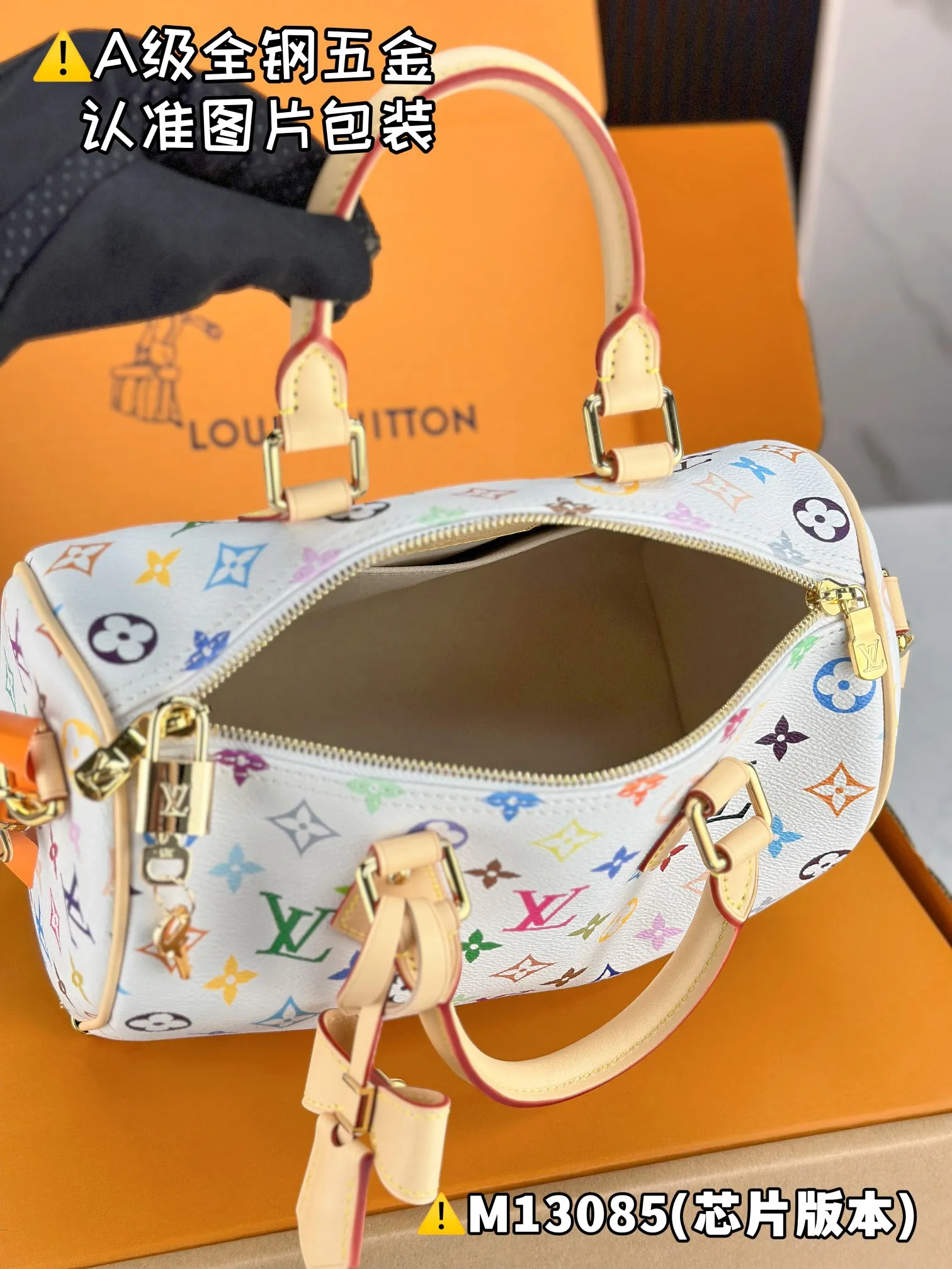 💰2100 [Authentic Grade] [Super Grade MB High Elastic Fabric] LV x TM SPEEDY BANDOULIÈRE 25 Handbag Model: M13085 Material: A+ grade all-steel hardware, imported high elastic fabric Packaging: Full set of special grade duty-free MB packaging Size: 19 x 15 x 25 cm