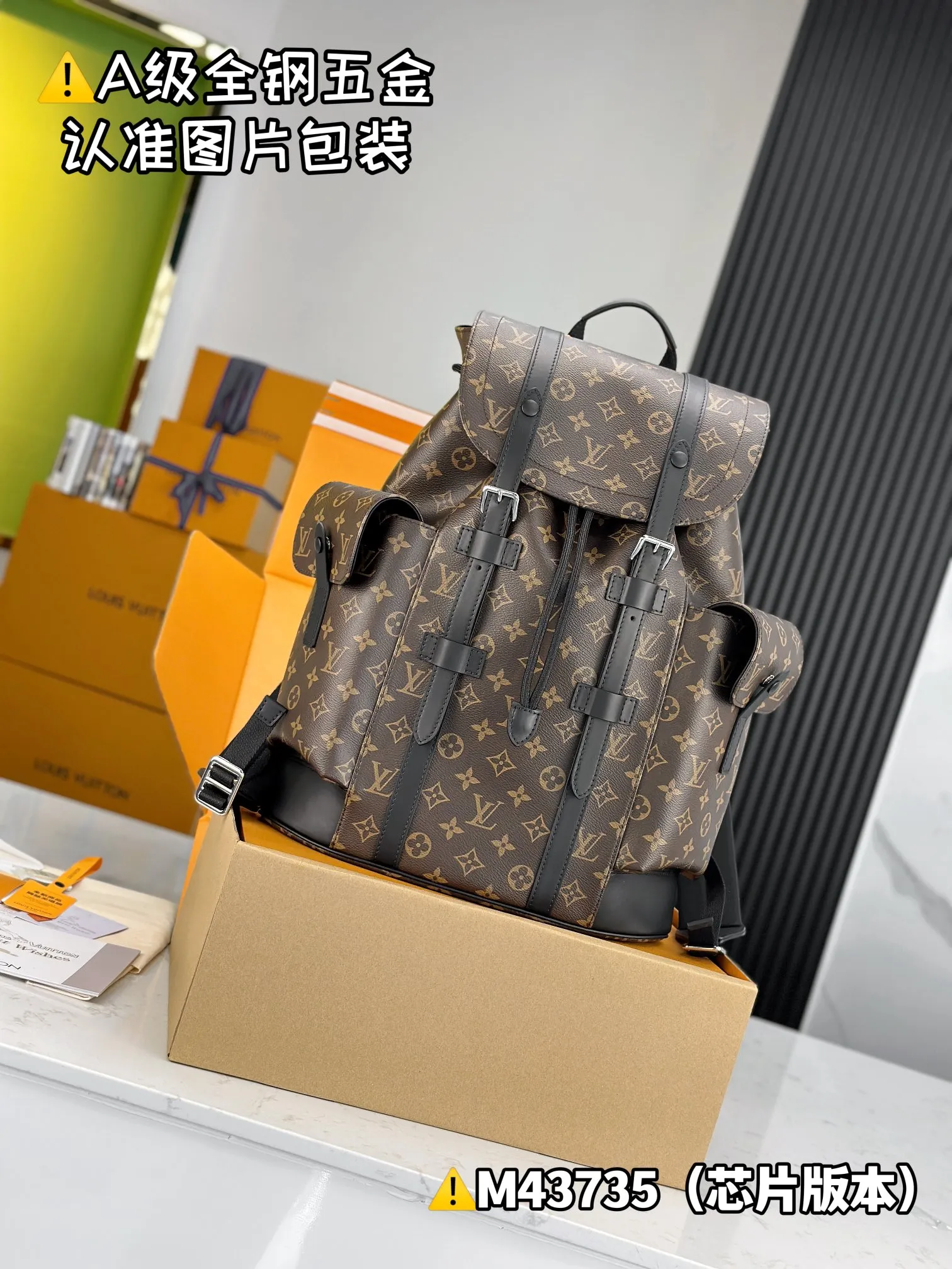 💰2200 [Genuine grade] [Super grade MB high elastic fabric] Christopher medium backpack Model: M43735 Material: A+ grade all-steel hardware, imported high elastic fabric Packaging: Full set of special grade duty-free MB packaging Size: 38x44x21cm