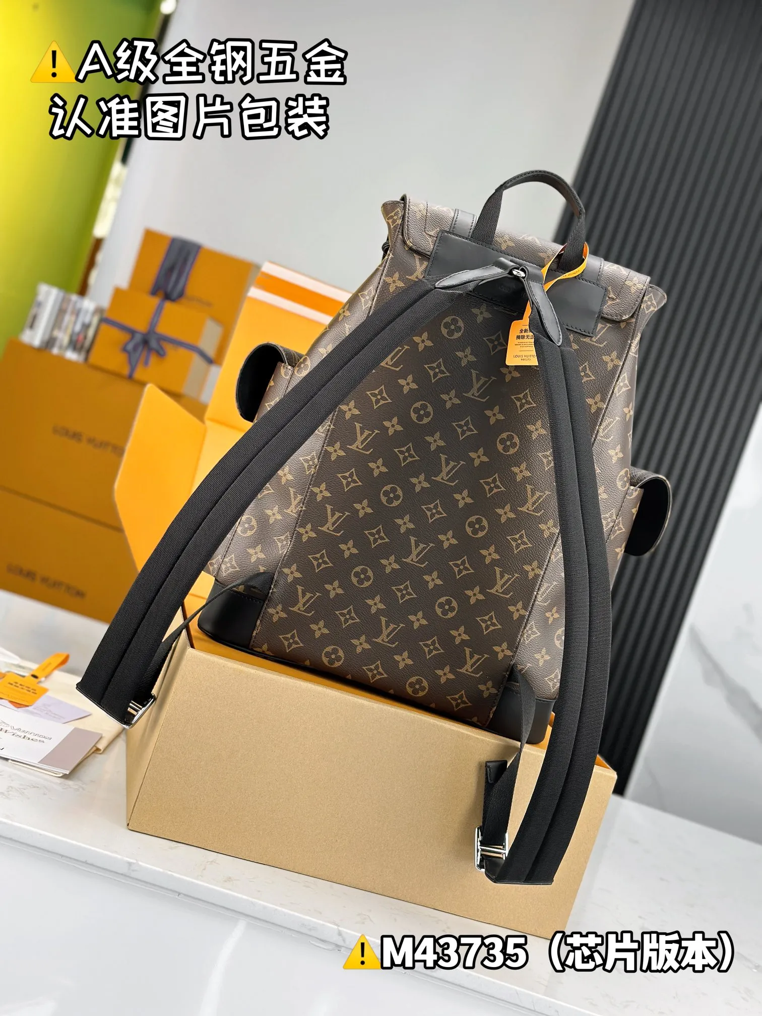 💰2200 [Genuine grade] [Super grade MB high elastic fabric] Christopher medium backpack Model: M43735 Material: A+ grade all-steel hardware, imported high elastic fabric Packaging: Full set of special grade duty-free MB packaging Size: 38x44x21cm