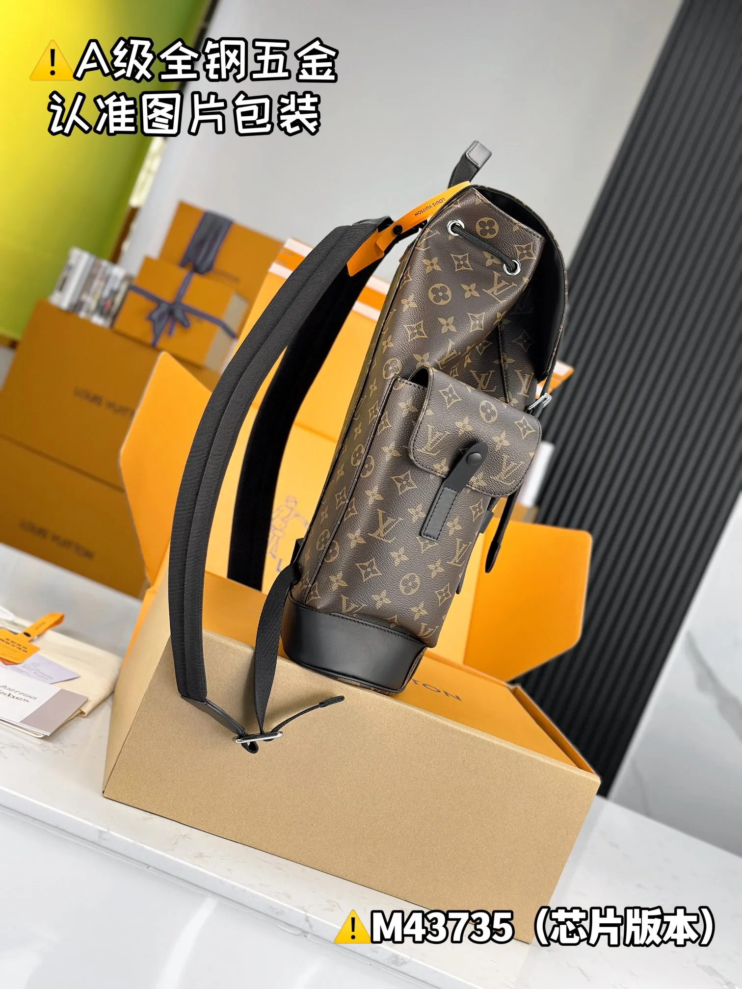 💰2200 [Genuine grade] [Super grade MB high elastic fabric] Christopher medium backpack Model: M43735 Material: A+ grade all-steel hardware, imported high elastic fabric Packaging: Full set of special grade duty-free MB packaging Size: 38x44x21cm