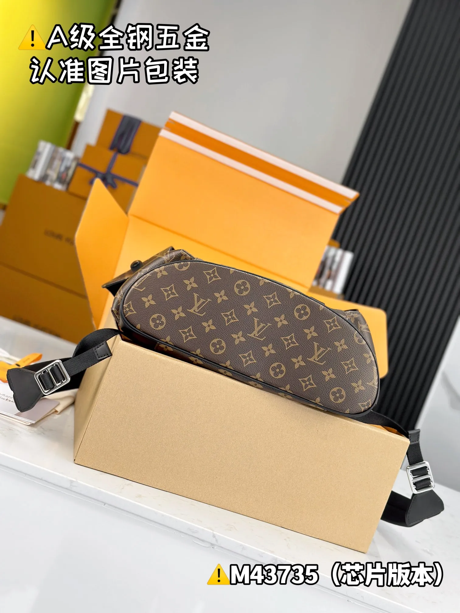💰2200 [Genuine grade] [Super grade MB high elastic fabric] Christopher medium backpack Model: M43735 Material: A+ grade all-steel hardware, imported high elastic fabric Packaging: Full set of special grade duty-free MB packaging Size: 38x44x21cm