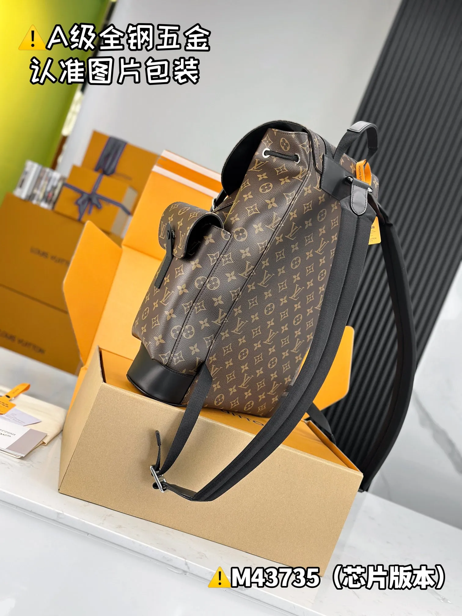 💰2200 [Genuine grade] [Super grade MB high elastic fabric] Christopher medium backpack Model: M43735 Material: A+ grade all-steel hardware, imported high elastic fabric Packaging: Full set of special grade duty-free MB packaging Size: 38x44x21cm