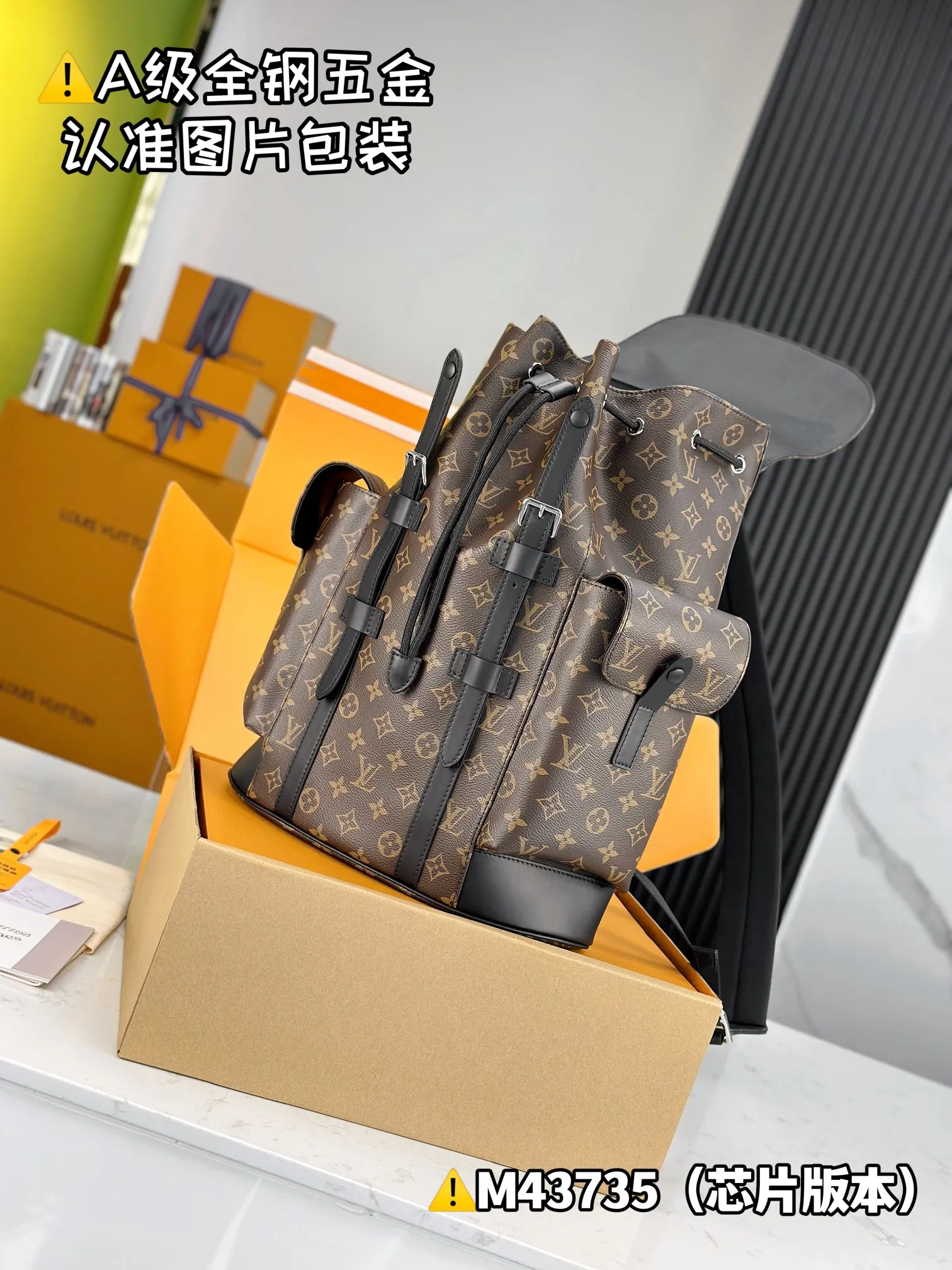 💰2200 [Genuine grade] [Super grade MB high elastic fabric] Christopher medium backpack Model: M43735 Material: A+ grade all-steel hardware, imported high elastic fabric Packaging: Full set of special grade duty-free MB packaging Size: 38x44x21cm