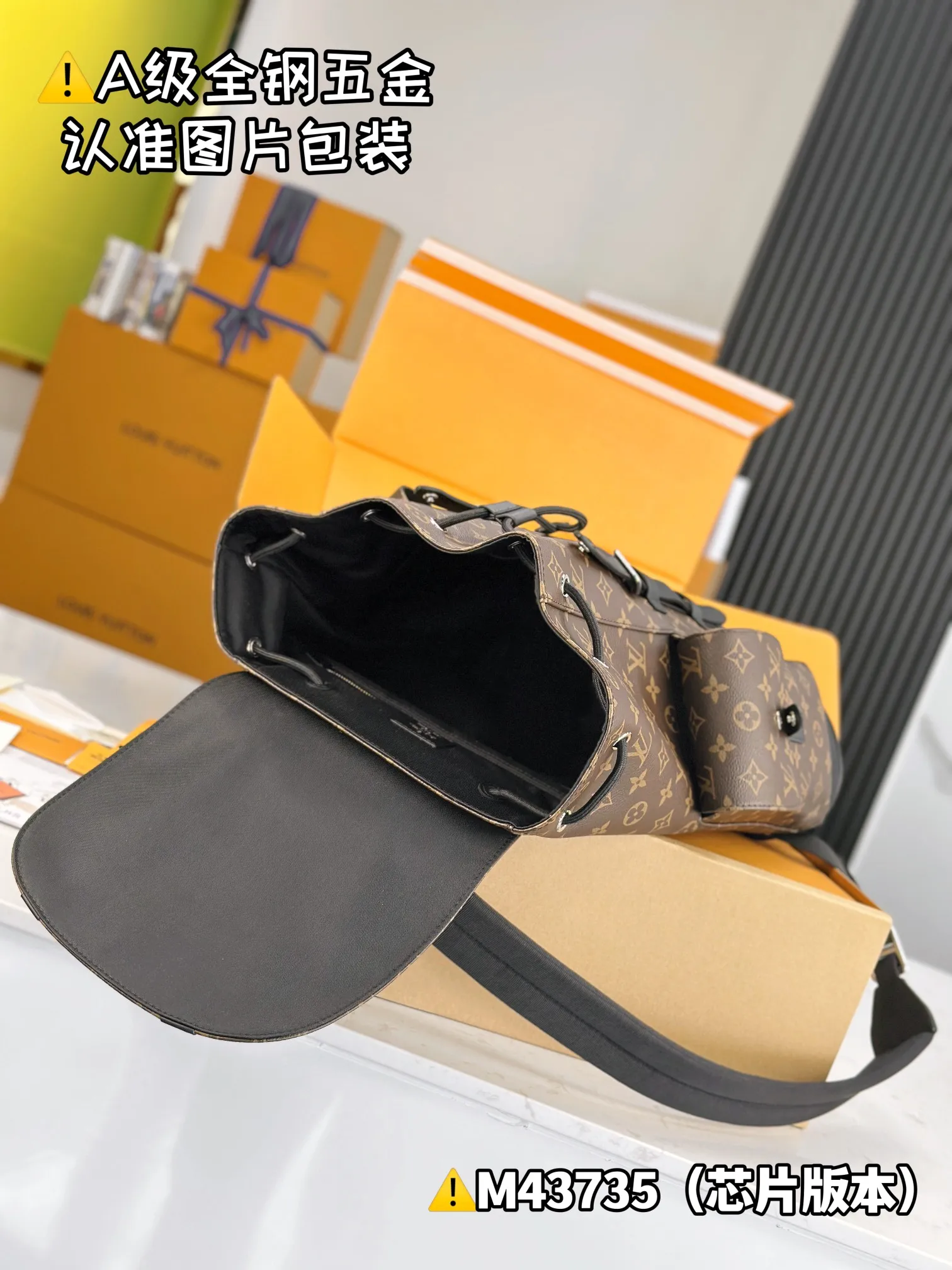 💰2200 [Genuine grade] [Super grade MB high elastic fabric] Christopher medium backpack Model: M43735 Material: A+ grade all-steel hardware, imported high elastic fabric Packaging: Full set of special grade duty-free MB packaging Size: 38x44x21cm