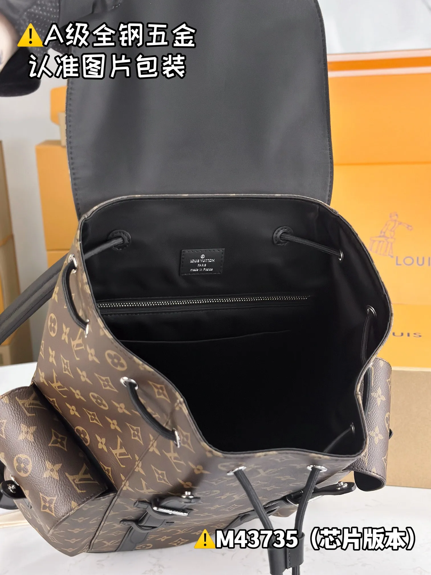 💰2200 [Genuine grade] [Super grade MB high elastic fabric] Christopher medium backpack Model: M43735 Material: A+ grade all-steel hardware, imported high elastic fabric Packaging: Full set of special grade duty-free MB packaging Size: 38x44x21cm