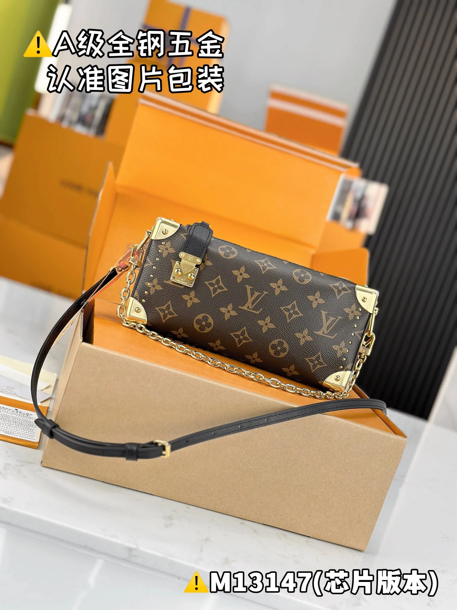 💰1900 [Genuine grade] [Super grade MB high elastic fabric] SLIM TRUNK handbag Model: M13147 Material: A+ grade all-steel hardware, imported high elastic fabric Packaging: Full set of special grade duty-free MB packaging Dimensions: 12 x 4 x 23 cm