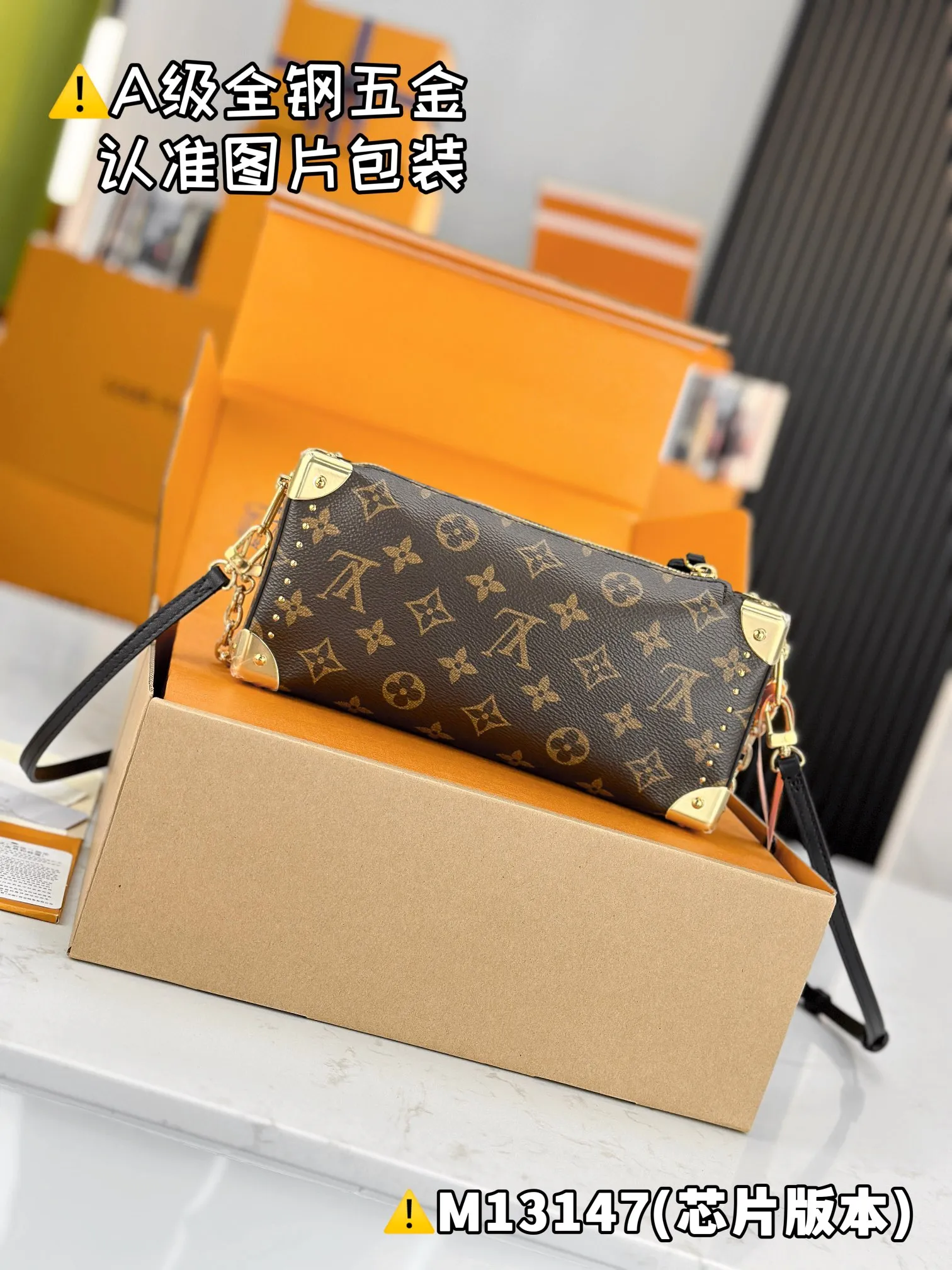 💰1900 [Genuine grade] [Super grade MB high elastic fabric] SLIM TRUNK handbag Model: M13147 Material: A+ grade all-steel hardware, imported high elastic fabric Packaging: Full set of special grade duty-free MB packaging Dimensions: 12 x 4 x 23 cm