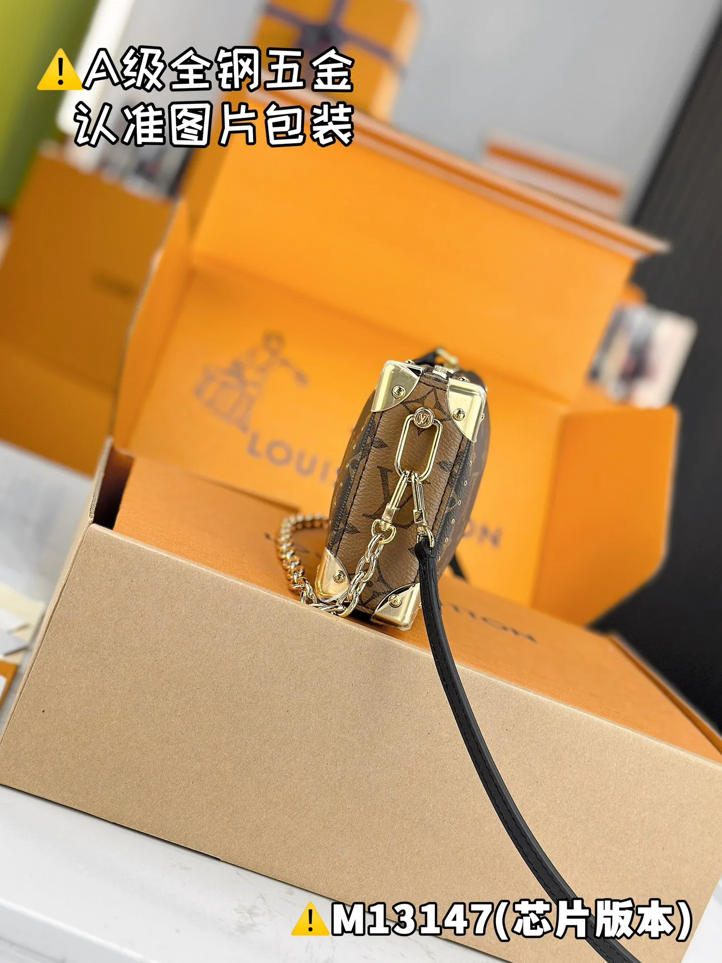 💰1900 [Genuine grade] [Super grade MB high elastic fabric] SLIM TRUNK handbag Model: M13147 Material: A+ grade all-steel hardware, imported high elastic fabric Packaging: Full set of special grade duty-free MB packaging Dimensions: 12 x 4 x 23 cm