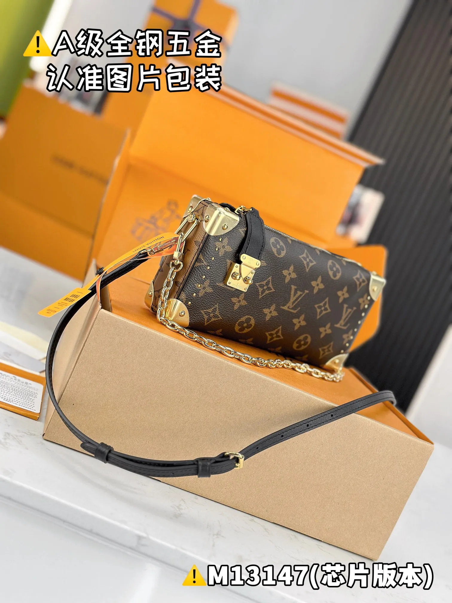 💰1900 [Genuine grade] [Super grade MB high elastic fabric] SLIM TRUNK handbag Model: M13147 Material: A+ grade all-steel hardware, imported high elastic fabric Packaging: Full set of special grade duty-free MB packaging Dimensions: 12 x 4 x 23 cm