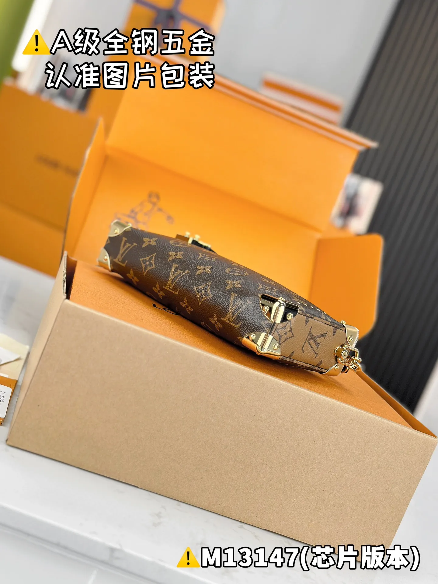 💰1900 [Genuine grade] [Super grade MB high elastic fabric] SLIM TRUNK handbag Model: M13147 Material: A+ grade all-steel hardware, imported high elastic fabric Packaging: Full set of special grade duty-free MB packaging Dimensions: 12 x 4 x 23 cm
