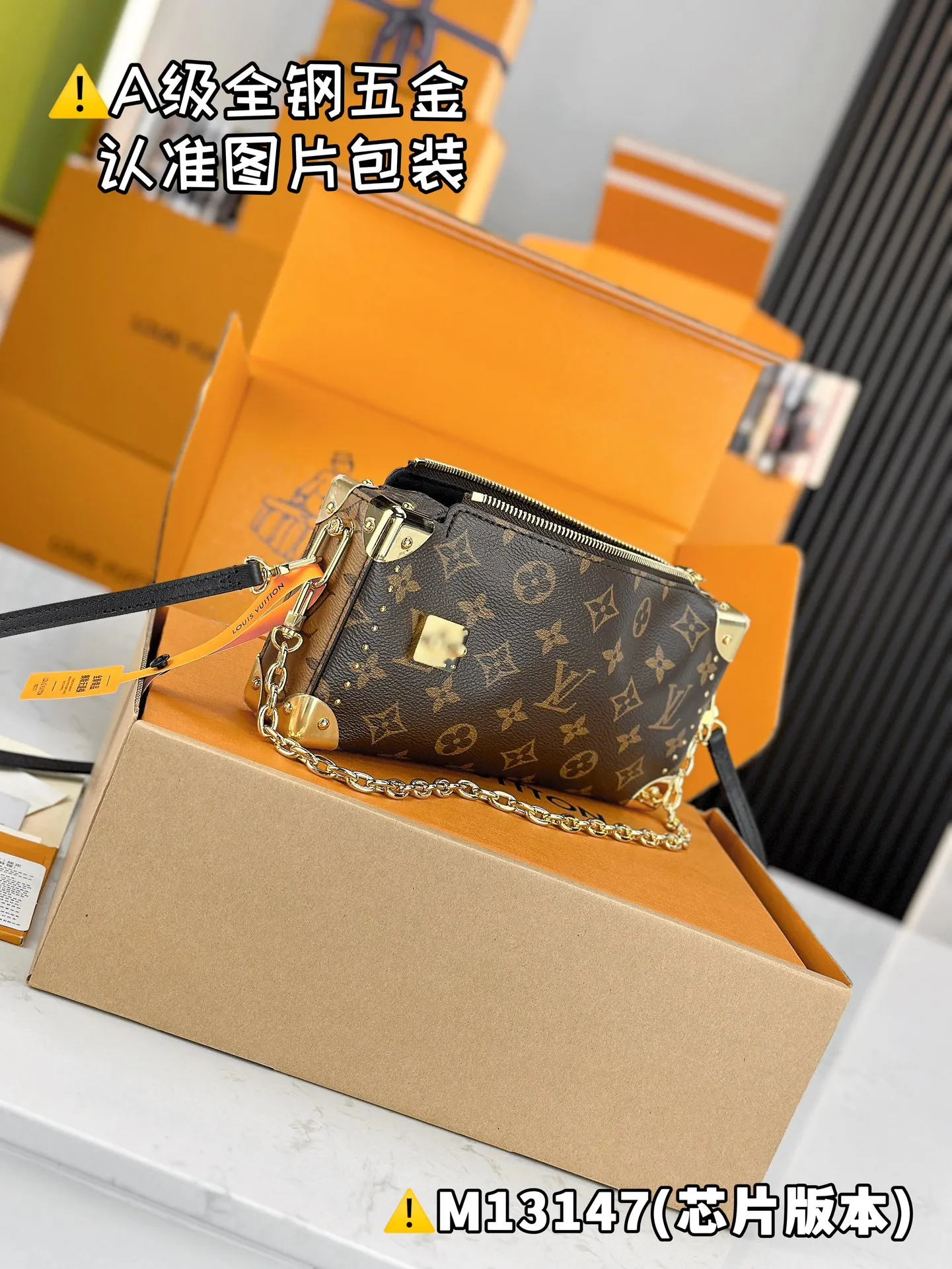 💰1900 [Genuine grade] [Super grade MB high elastic fabric] SLIM TRUNK handbag Model: M13147 Material: A+ grade all-steel hardware, imported high elastic fabric Packaging: Full set of special grade duty-free MB packaging Dimensions: 12 x 4 x 23 cm