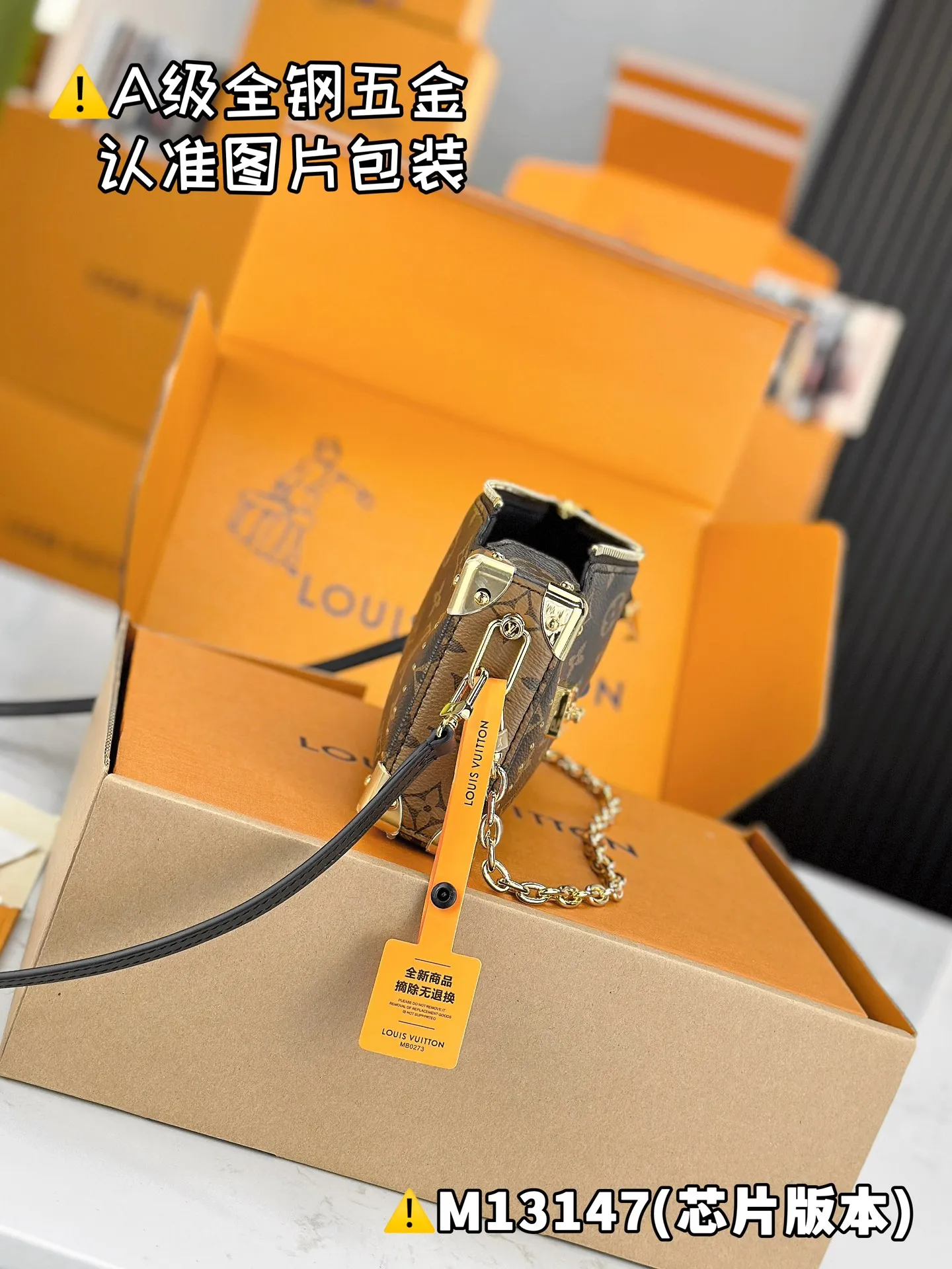 💰1900 [Genuine grade] [Super grade MB high elastic fabric] SLIM TRUNK handbag Model: M13147 Material: A+ grade all-steel hardware, imported high elastic fabric Packaging: Full set of special grade duty-free MB packaging Dimensions: 12 x 4 x 23 cm