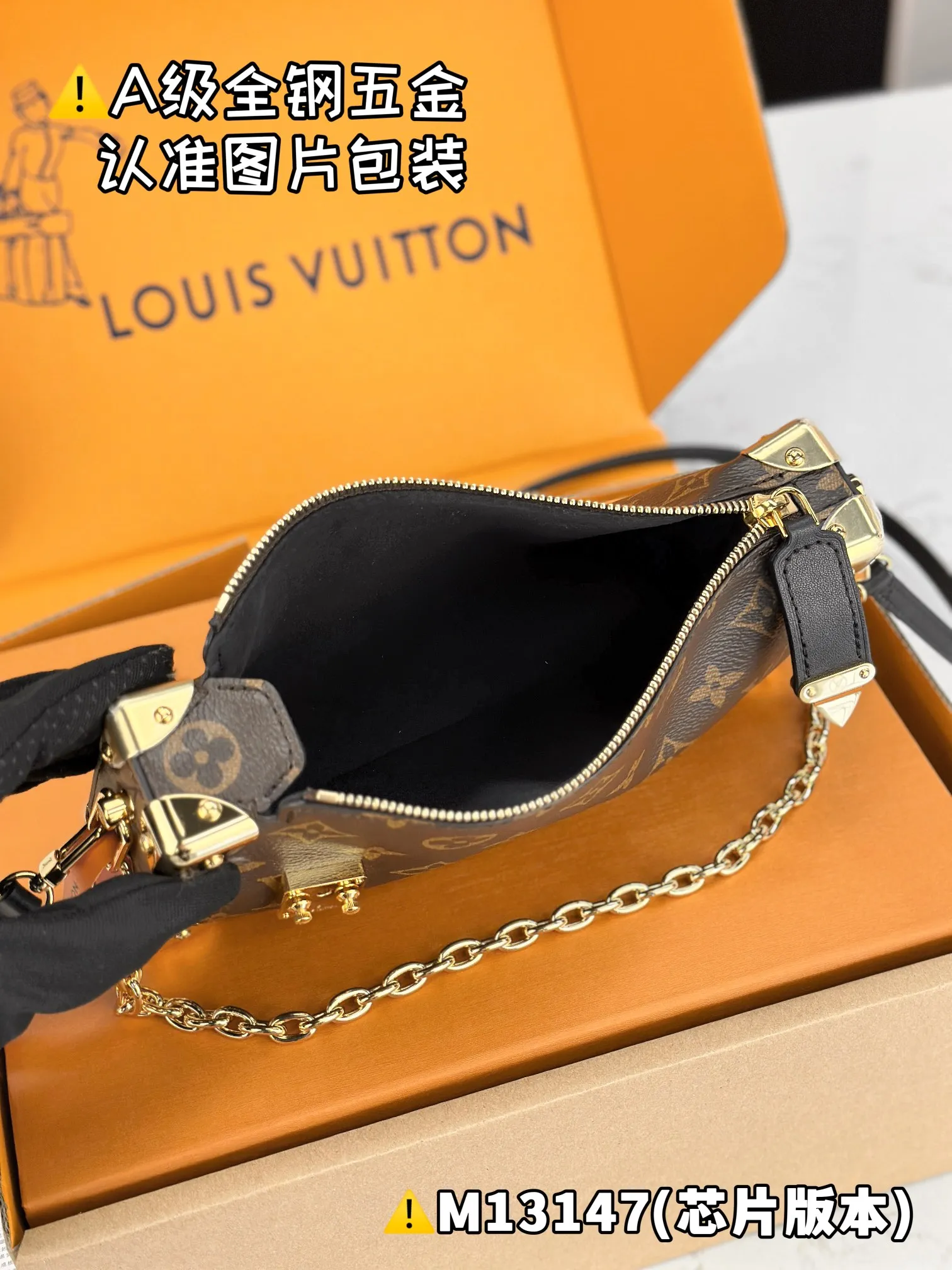 💰1900 [Genuine grade] [Super grade MB high elastic fabric] SLIM TRUNK handbag Model: M13147 Material: A+ grade all-steel hardware, imported high elastic fabric Packaging: Full set of special grade duty-free MB packaging Dimensions: 12 x 4 x 23 cm