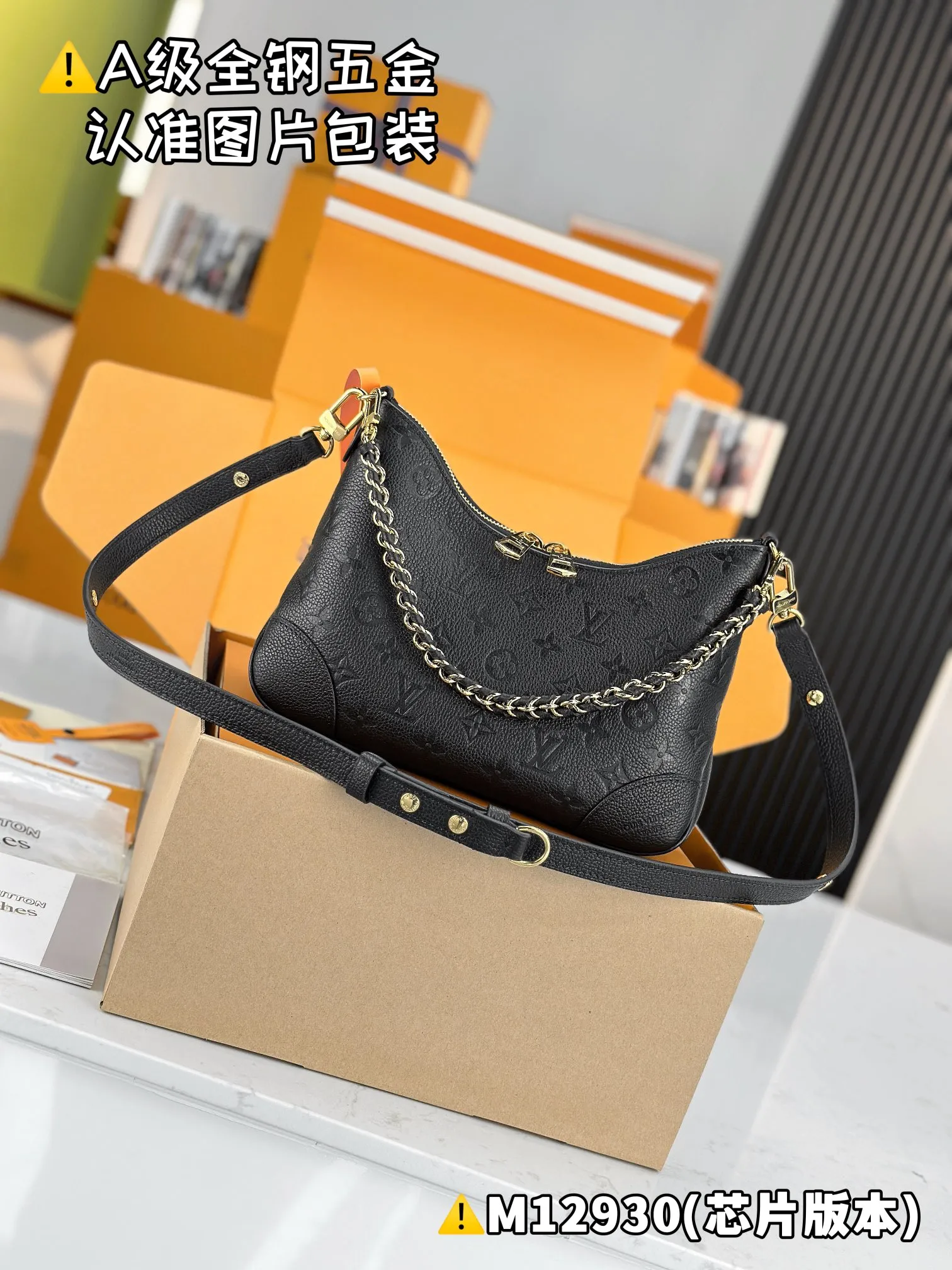 P2300 [Authentic grade] [Special grade MB original leather] BOULOGNE handbag Model: M12930 Material: A+ grade all-steel hardware, imported original leather Packing: Full set of special grade duty-free MB packaging Dimensions: 16 x 9.5 x 29 cm