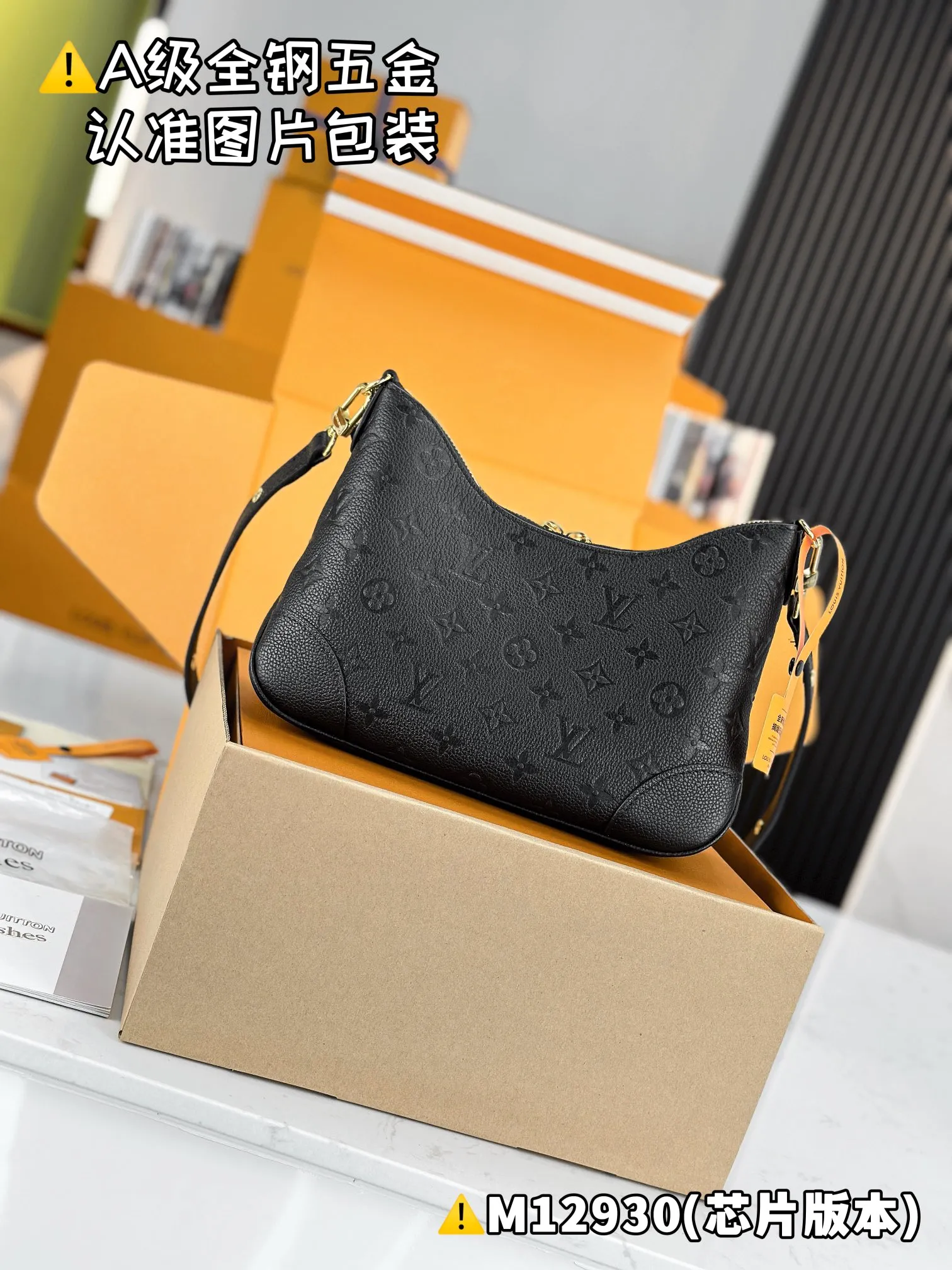 P2300 [Authentic grade] [Special grade MB original leather] BOULOGNE handbag Model: M12930 Material: A+ grade all-steel hardware, imported original leather Packing: Full set of special grade duty-free MB packaging Dimensions: 16 x 9.5 x 29 cm