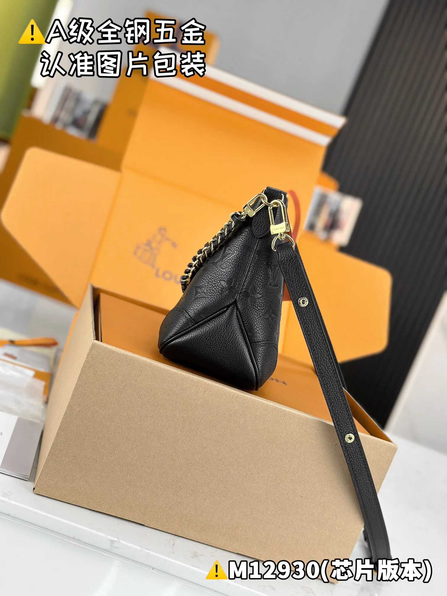 P2300 [Authentic grade] [Special grade MB original leather] BOULOGNE handbag Model: M12930 Material: A+ grade all-steel hardware, imported original leather Packing: Full set of special grade duty-free MB packaging Dimensions: 16 x 9.5 x 29 cm