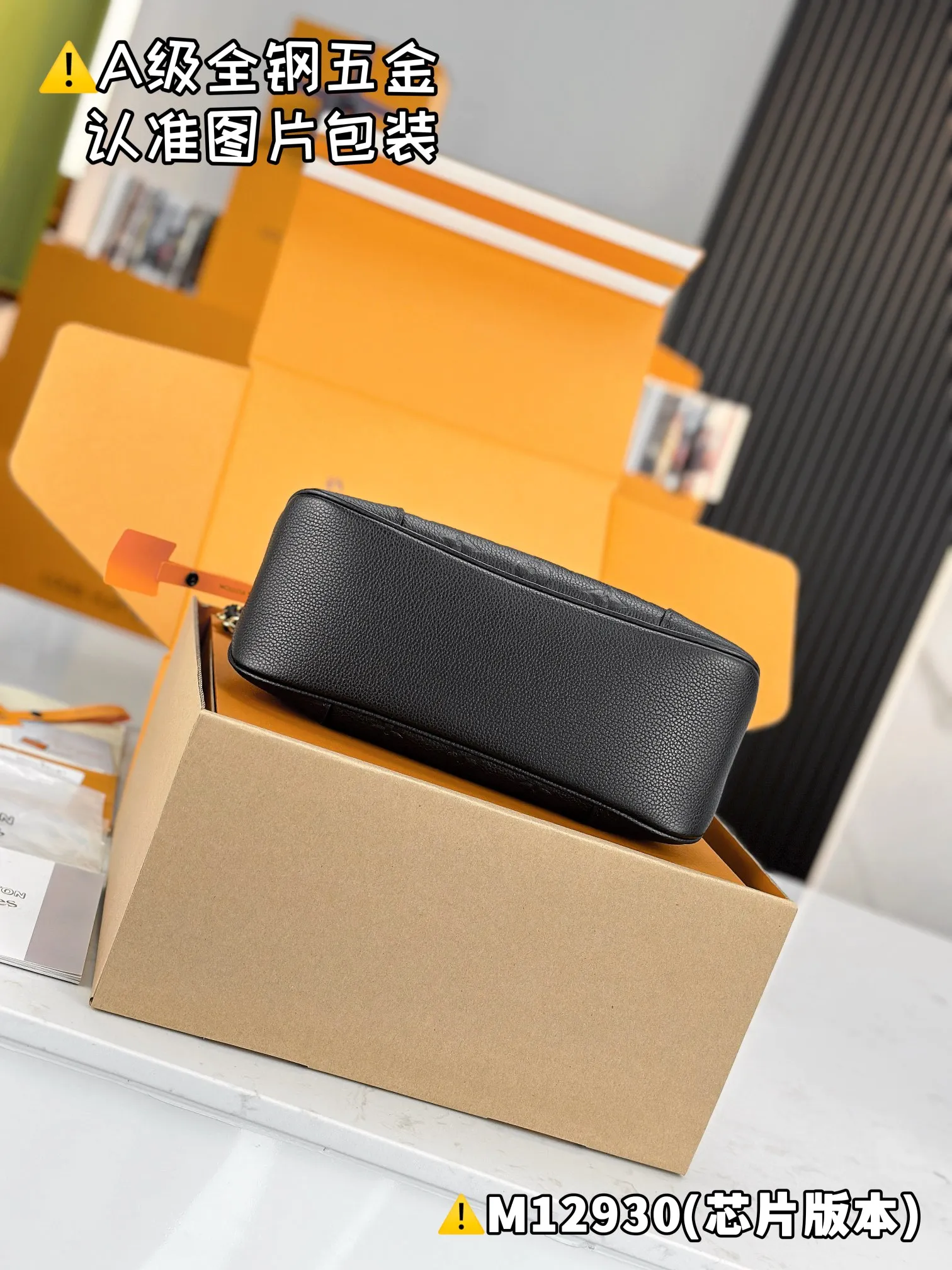 P2300 [Authentic grade] [Special grade MB original leather] BOULOGNE handbag Model: M12930 Material: A+ grade all-steel hardware, imported original leather Packing: Full set of special grade duty-free MB packaging Dimensions: 16 x 9.5 x 29 cm