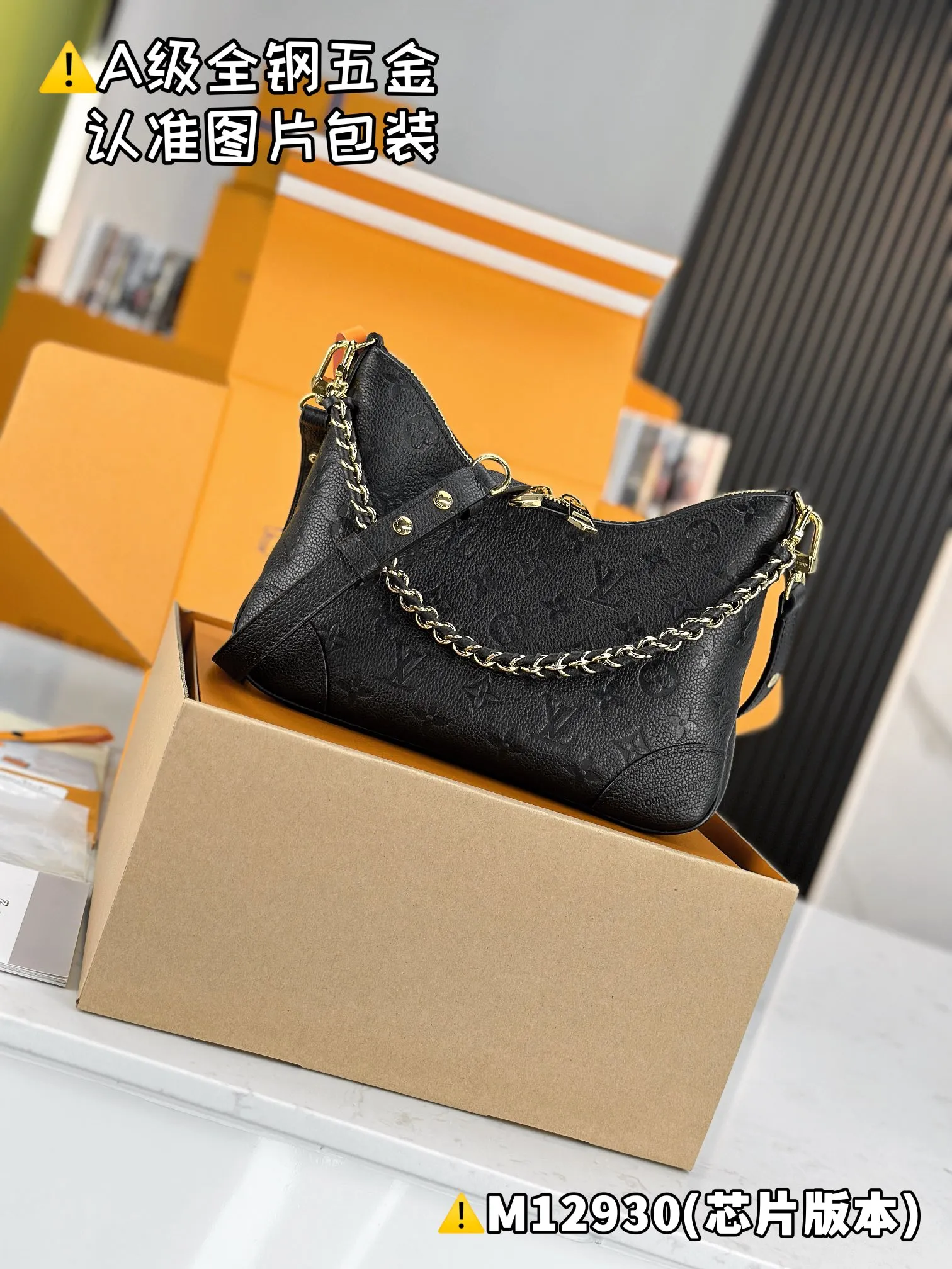 P2300 [Authentic grade] [Special grade MB original leather] BOULOGNE handbag Model: M12930 Material: A+ grade all-steel hardware, imported original leather Packing: Full set of special grade duty-free MB packaging Dimensions: 16 x 9.5 x 29 cm