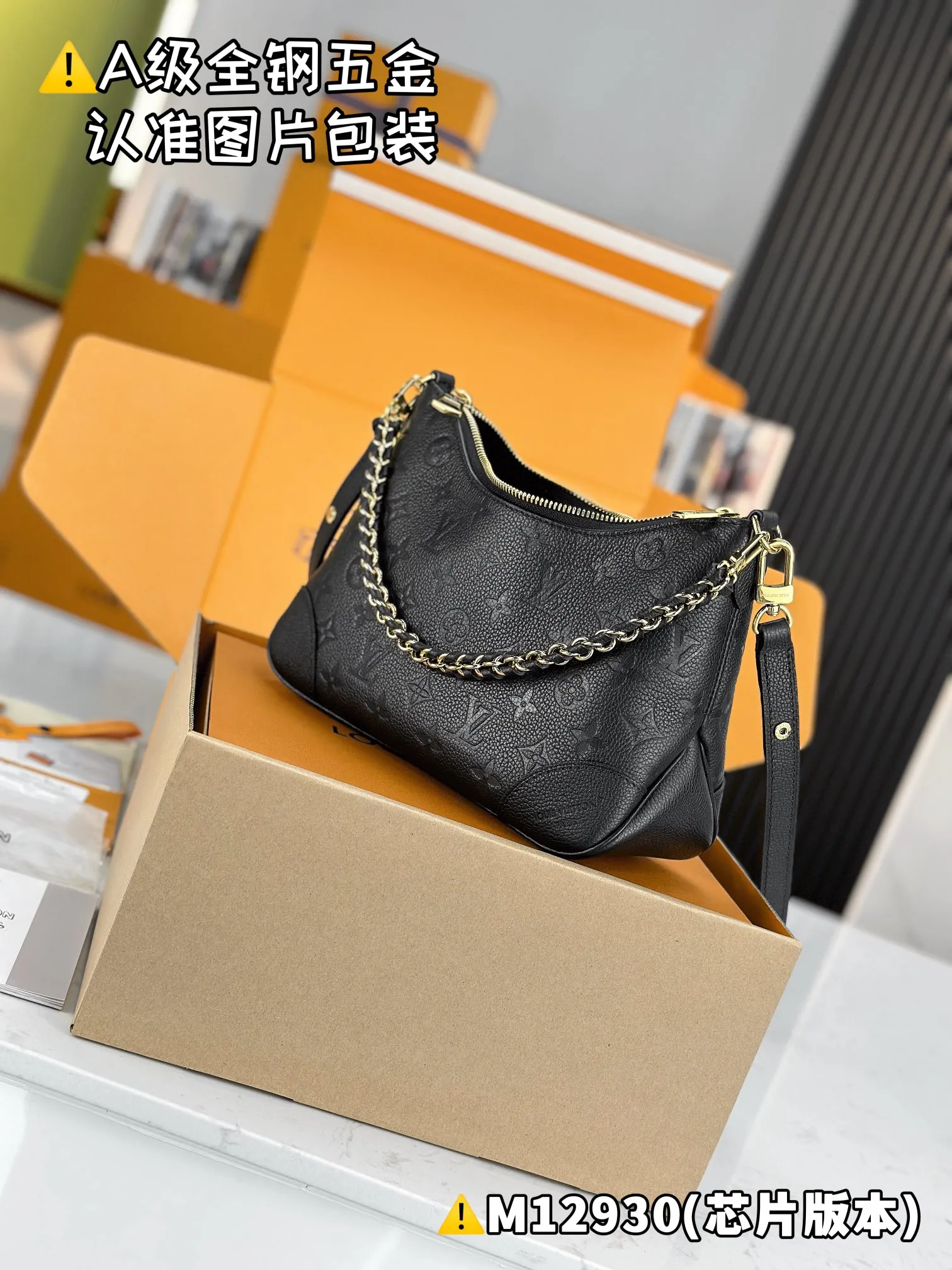 P2300 [Authentic grade] [Special grade MB original leather] BOULOGNE handbag Model: M12930 Material: A+ grade all-steel hardware, imported original leather Packing: Full set of special grade duty-free MB packaging Dimensions: 16 x 9.5 x 29 cm