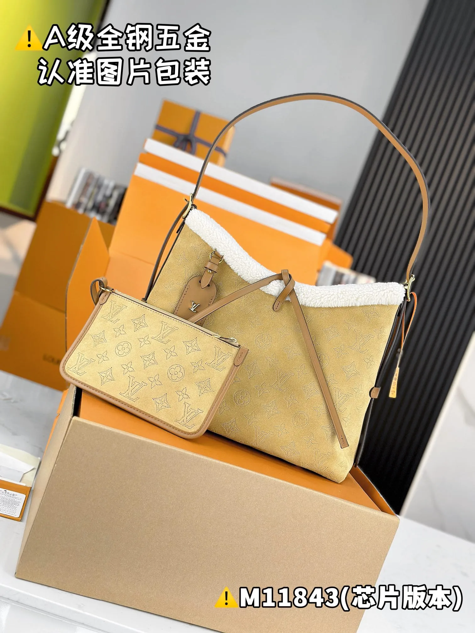 💰2240 [Authentic Grade] [Super Grade MB High Elastic Fabric] CARRYALL Small Handbag Model: M11843 Material: A+ grade all-steel hardware, imported high elastic fabric Packaging: Full set of special grade duty-free MB packaging Size: 24 x 12 x 29 cm