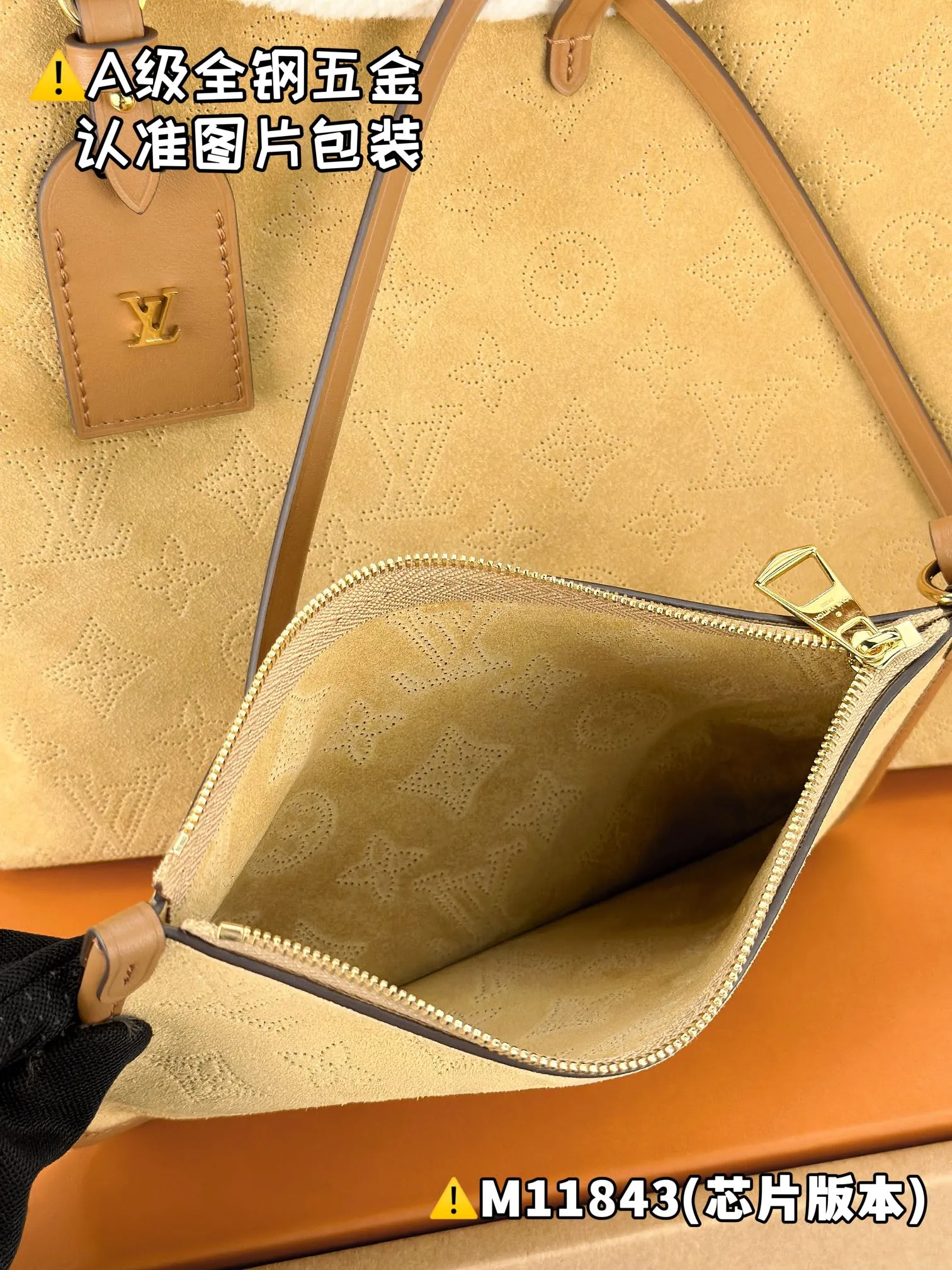 💰2240 [Authentic Grade] [Super Grade MB High Elastic Fabric] CARRYALL Small Handbag Model: M11843 Material: A+ grade all-steel hardware, imported high elastic fabric Packaging: Full set of special grade duty-free MB packaging Size: 24 x 12 x 29 cm