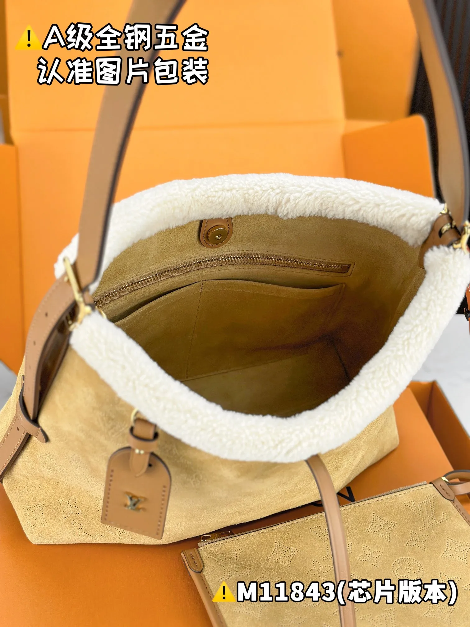 💰2240 [Authentic Grade] [Super Grade MB High Elastic Fabric] CARRYALL Small Handbag Model: M11843 Material: A+ grade all-steel hardware, imported high elastic fabric Packaging: Full set of special grade duty-free MB packaging Size: 24 x 12 x 29 cm