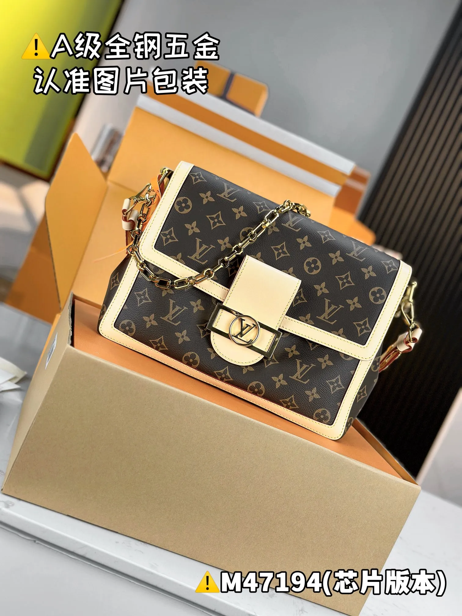 💰2900｛Authentic Grade｝【Super Grade MB High Elastic Fabric】 DAUPHINE SOFT Large Handbag Model: M47194 Material: A+ grade all-steel hardware, imported high elastic fabric Packaging: Full set of special grade duty-free MB packaging Dimensions: 28 x 20 x 11 cm