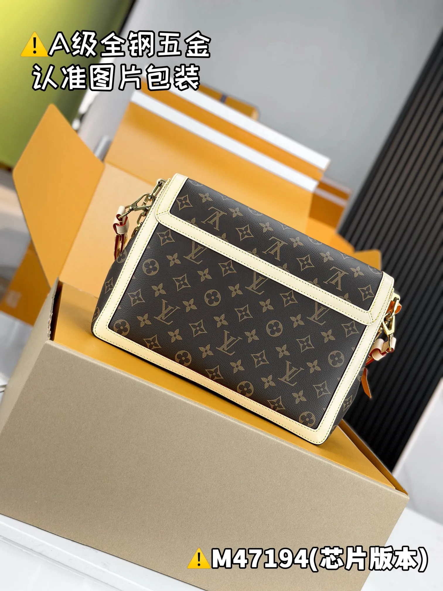 💰2900｛Authentic Grade｝【Super Grade MB High Elastic Fabric】 DAUPHINE SOFT Large Handbag Model: M47194 Material: A+ grade all-steel hardware, imported high elastic fabric Packaging: Full set of special grade duty-free MB packaging Dimensions: 28 x 20 x 11 cm