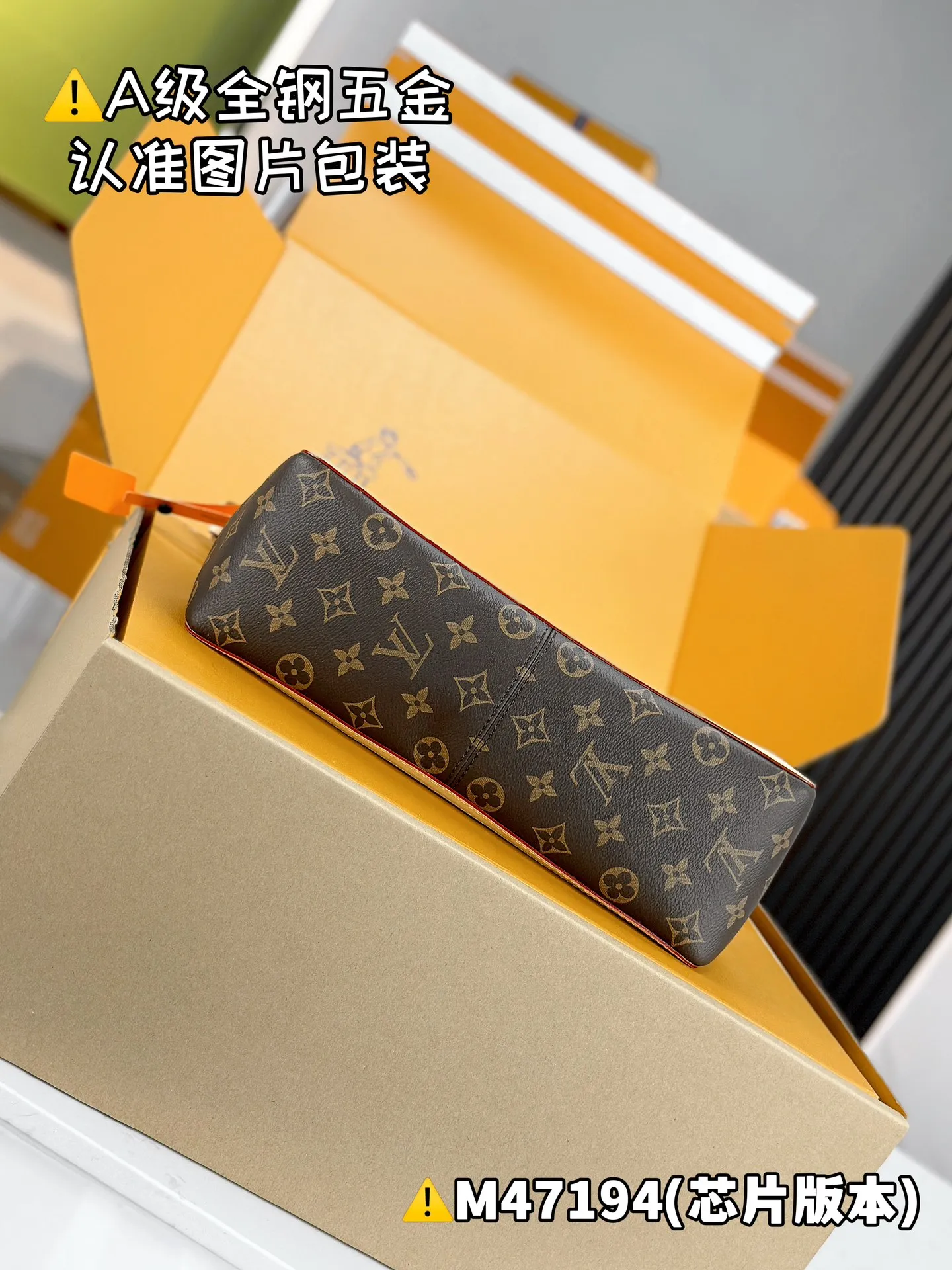 💰2900｛Authentic Grade｝【Super Grade MB High Elastic Fabric】 DAUPHINE SOFT Large Handbag Model: M47194 Material: A+ grade all-steel hardware, imported high elastic fabric Packaging: Full set of special grade duty-free MB packaging Dimensions: 28 x 20 x 11 cm