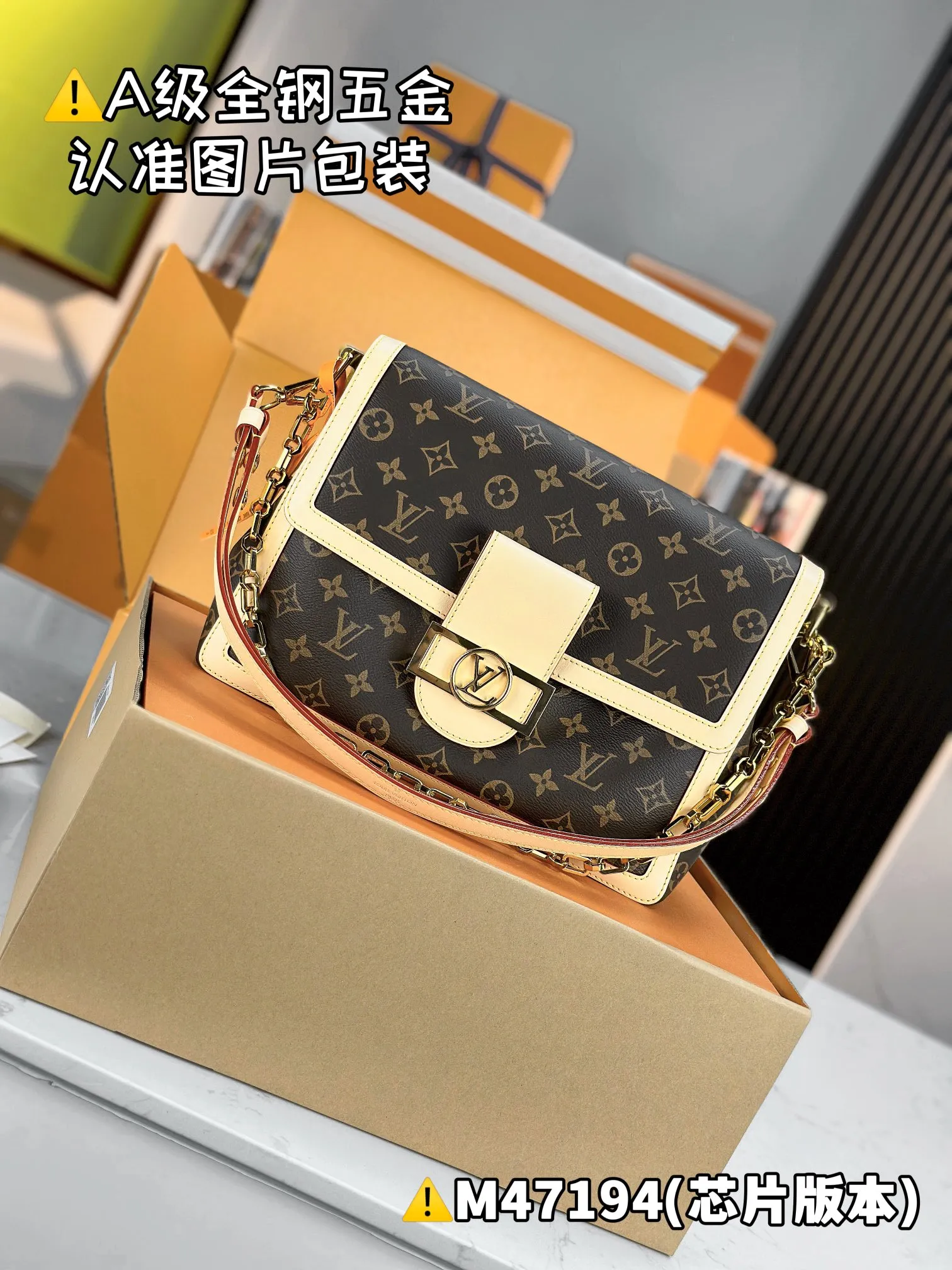 💰2900｛Authentic Grade｝【Super Grade MB High Elastic Fabric】 DAUPHINE SOFT Large Handbag Model: M47194 Material: A+ grade all-steel hardware, imported high elastic fabric Packaging: Full set of special grade duty-free MB packaging Dimensions: 28 x 20 x 11 cm