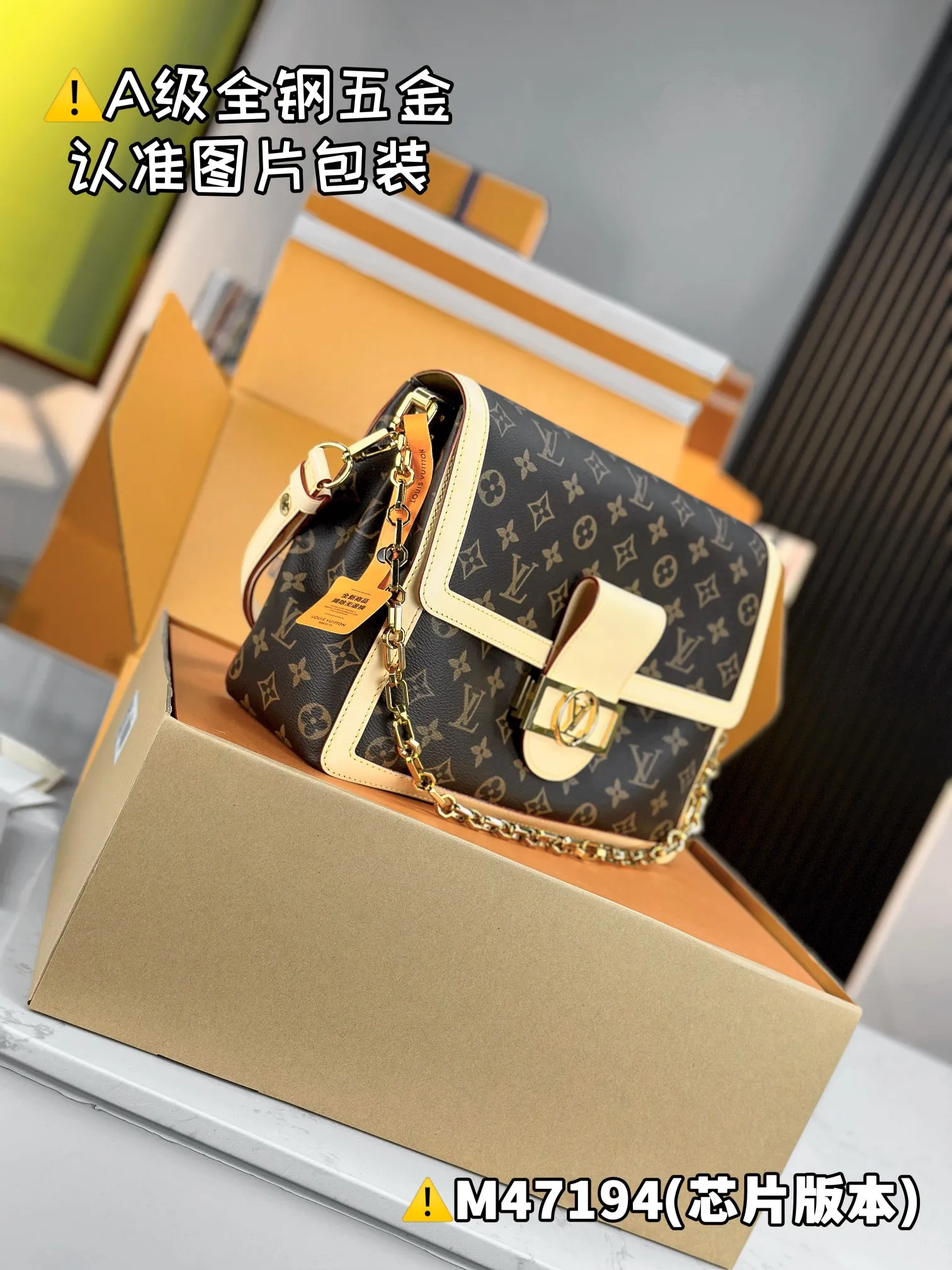 💰2900｛Authentic Grade｝【Super Grade MB High Elastic Fabric】 DAUPHINE SOFT Large Handbag Model: M47194 Material: A+ grade all-steel hardware, imported high elastic fabric Packaging: Full set of special grade duty-free MB packaging Dimensions: 28 x 20 x 11 cm