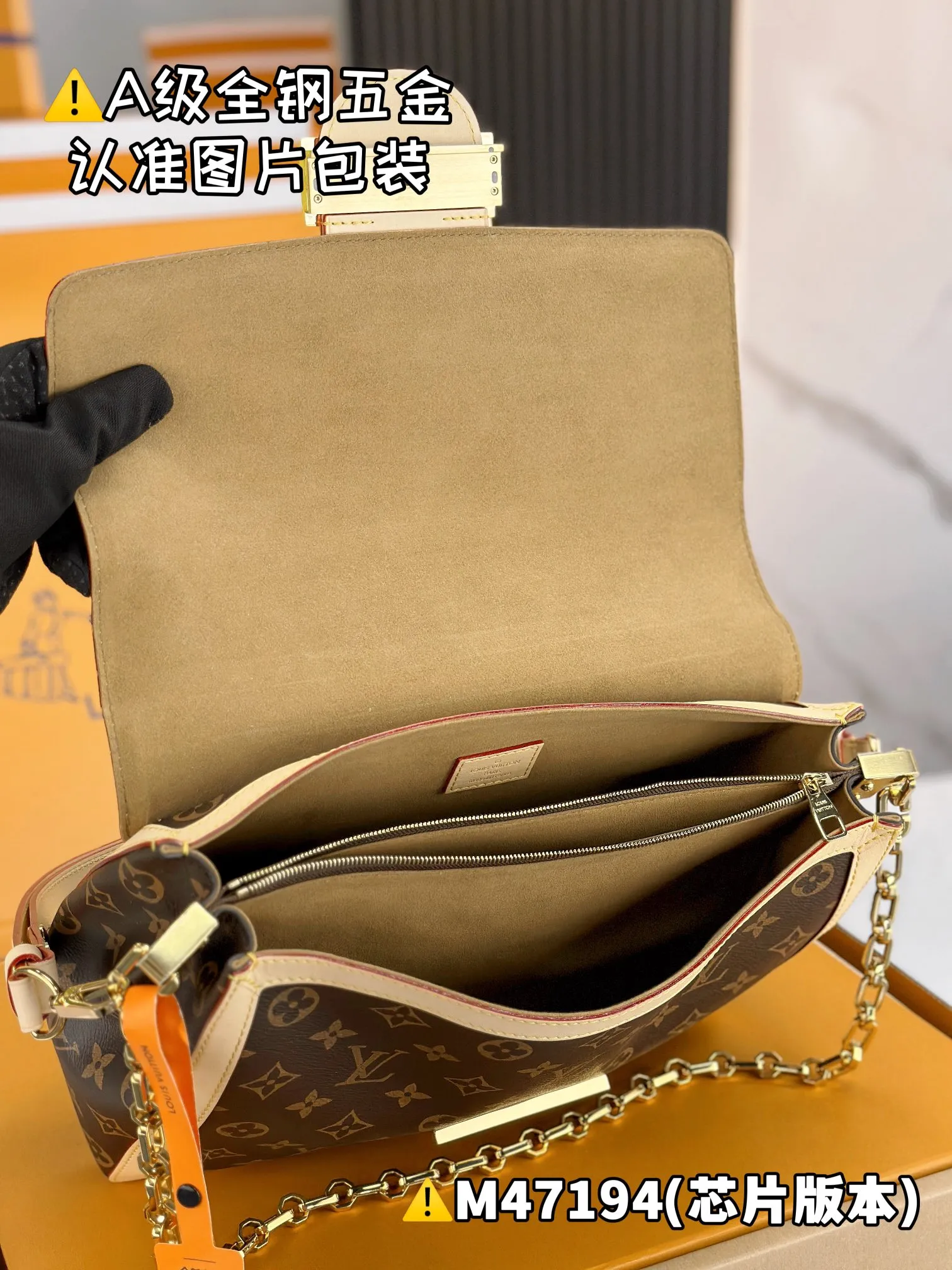 💰2900｛Authentic Grade｝【Super Grade MB High Elastic Fabric】 DAUPHINE SOFT Large Handbag Model: M47194 Material: A+ grade all-steel hardware, imported high elastic fabric Packaging: Full set of special grade duty-free MB packaging Dimensions: 28 x 20 x 11 cm