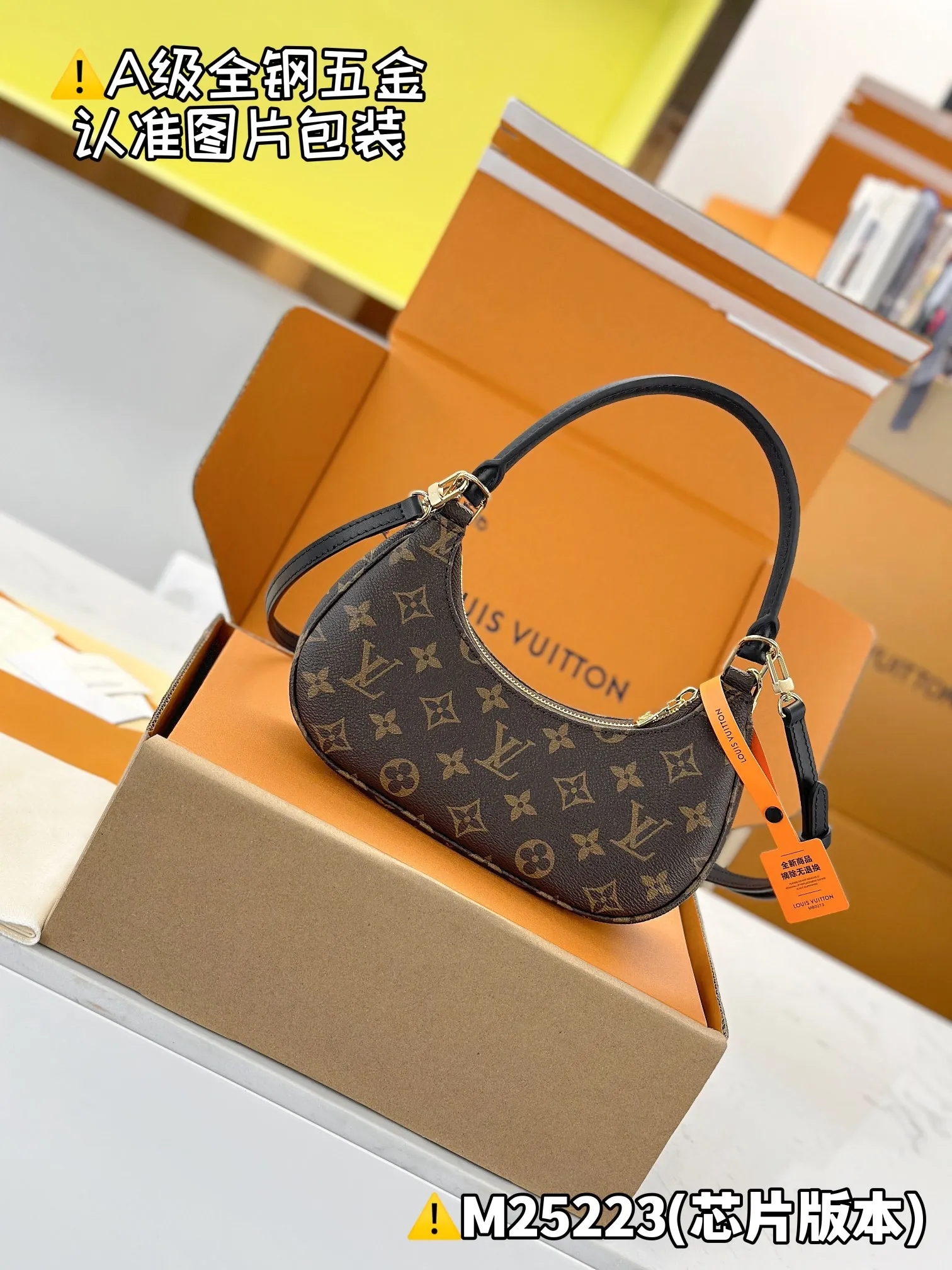Internal price P1320 [Special grade MB high-elastic fabric] CATCHY small handbag Model: M25223 Material: A+ grade all-steel hardware, imported high-elastic fabric Packaging: Full set of special grade duty-free MB packaging Dimensions: 10 x 6 x 24 cm (height x width x length)