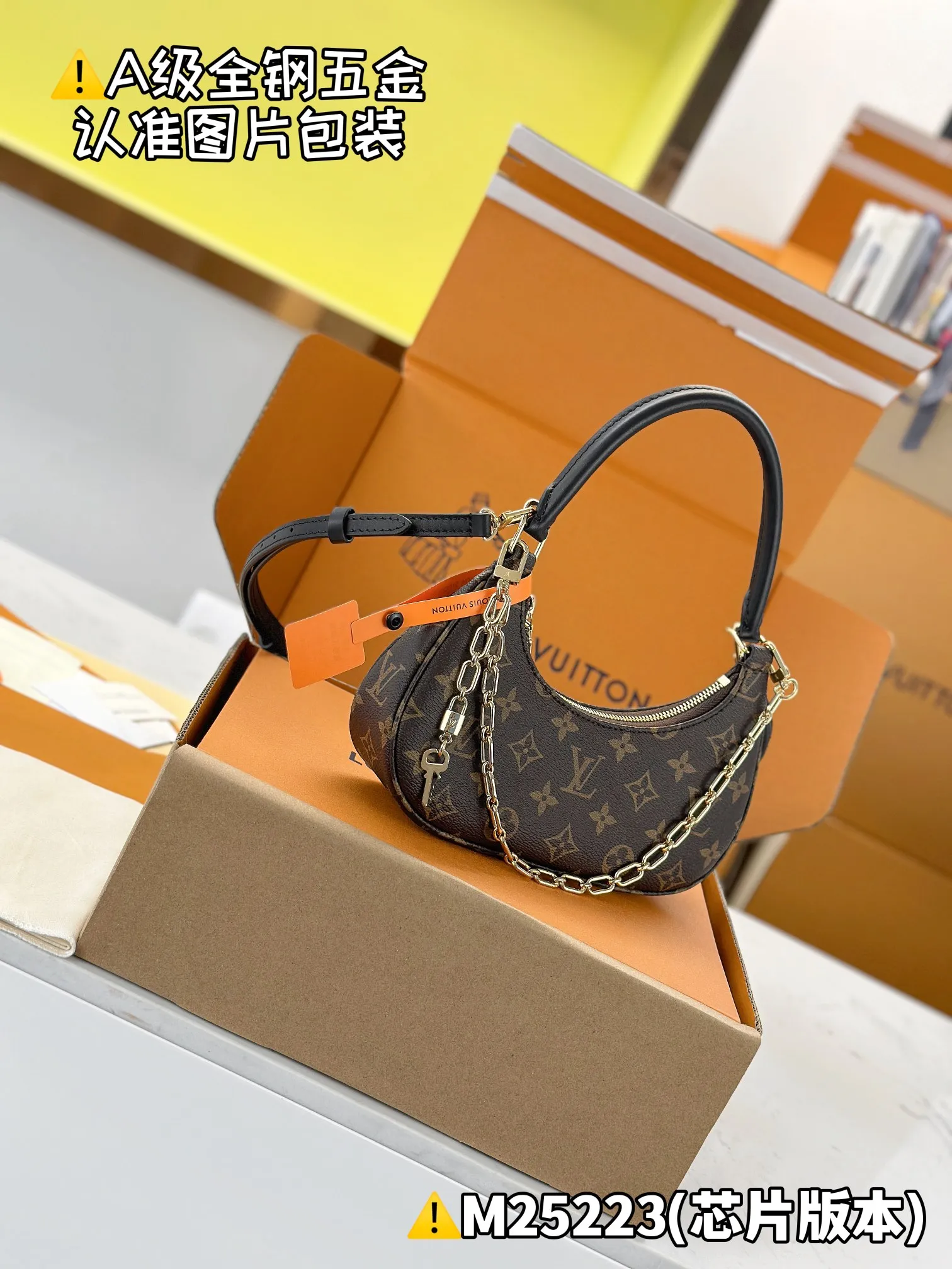 Internal price P1320 [Special grade MB high-elastic fabric] CATCHY small handbag Model: M25223 Material: A+ grade all-steel hardware, imported high-elastic fabric Packaging: Full set of special grade duty-free MB packaging Dimensions: 10 x 6 x 24 cm (height x width x length)
